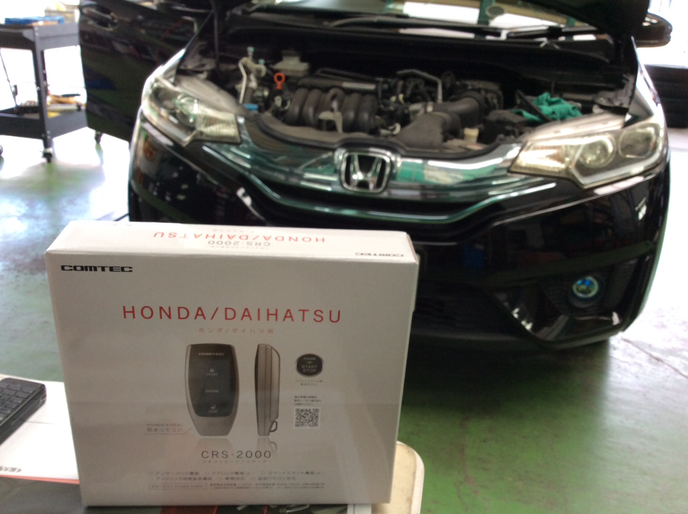 冬の必需品エンジンスターター ホンダ フィットハイブリッド その他 パーツ取付 各種用品取付 サービス事例 タイヤ館 安曇 タイヤからはじまる トータルカーメンテナンス タイヤ館グループ