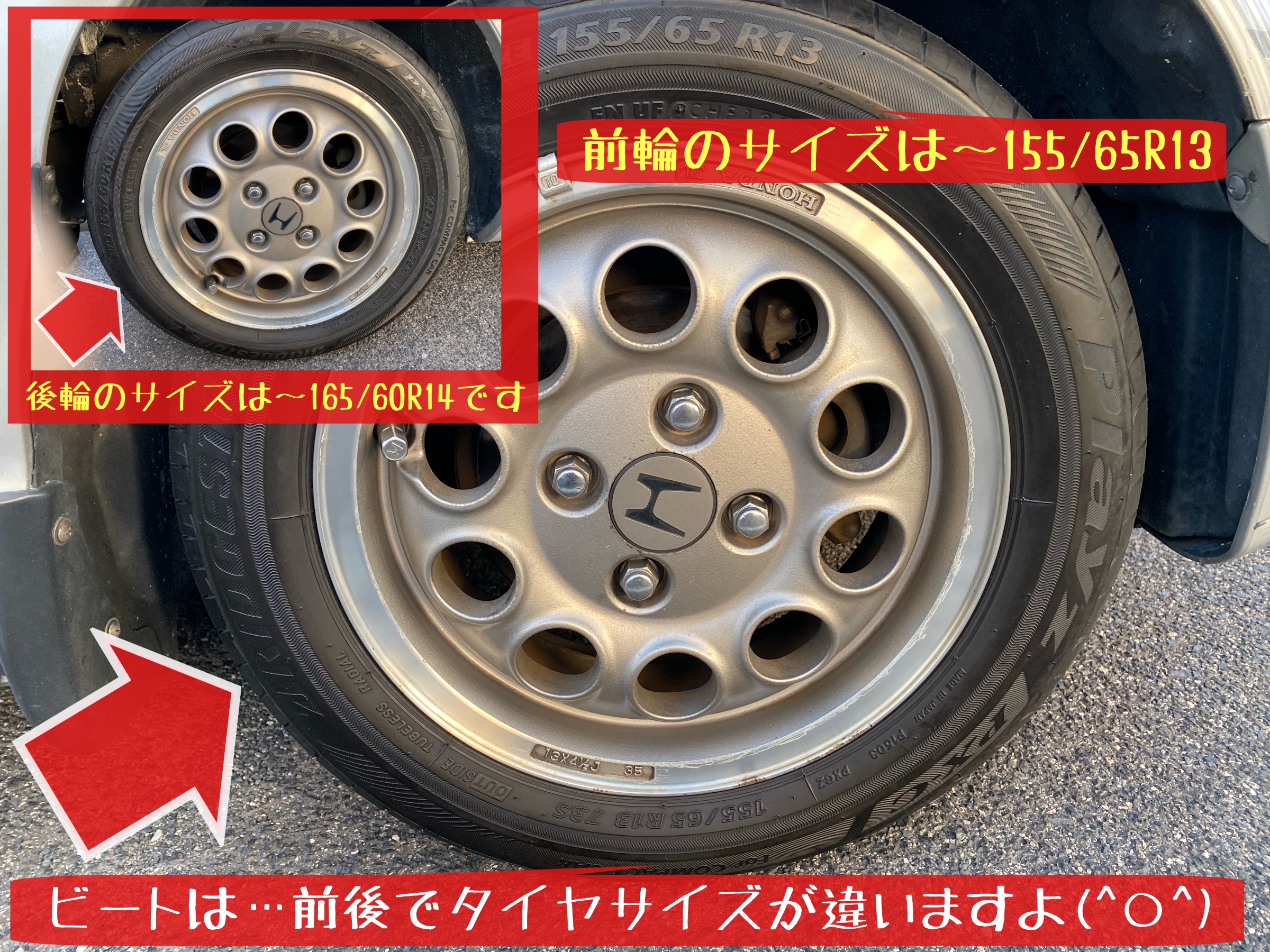 14周年記念イベントが マルニ工業 ビードルーブ 4L ビート ホイール 保護 タイヤ交換時 タイヤ脱着時の潤滑剤 60117  banhmihangxanh.com