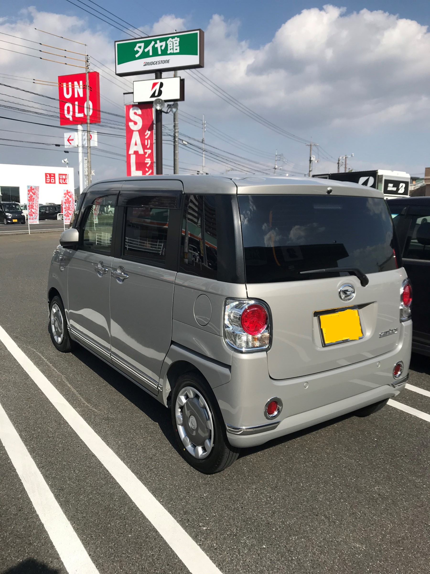 ムーヴキャンバスにWORKホイール装着！ | 店舗おススメ情報