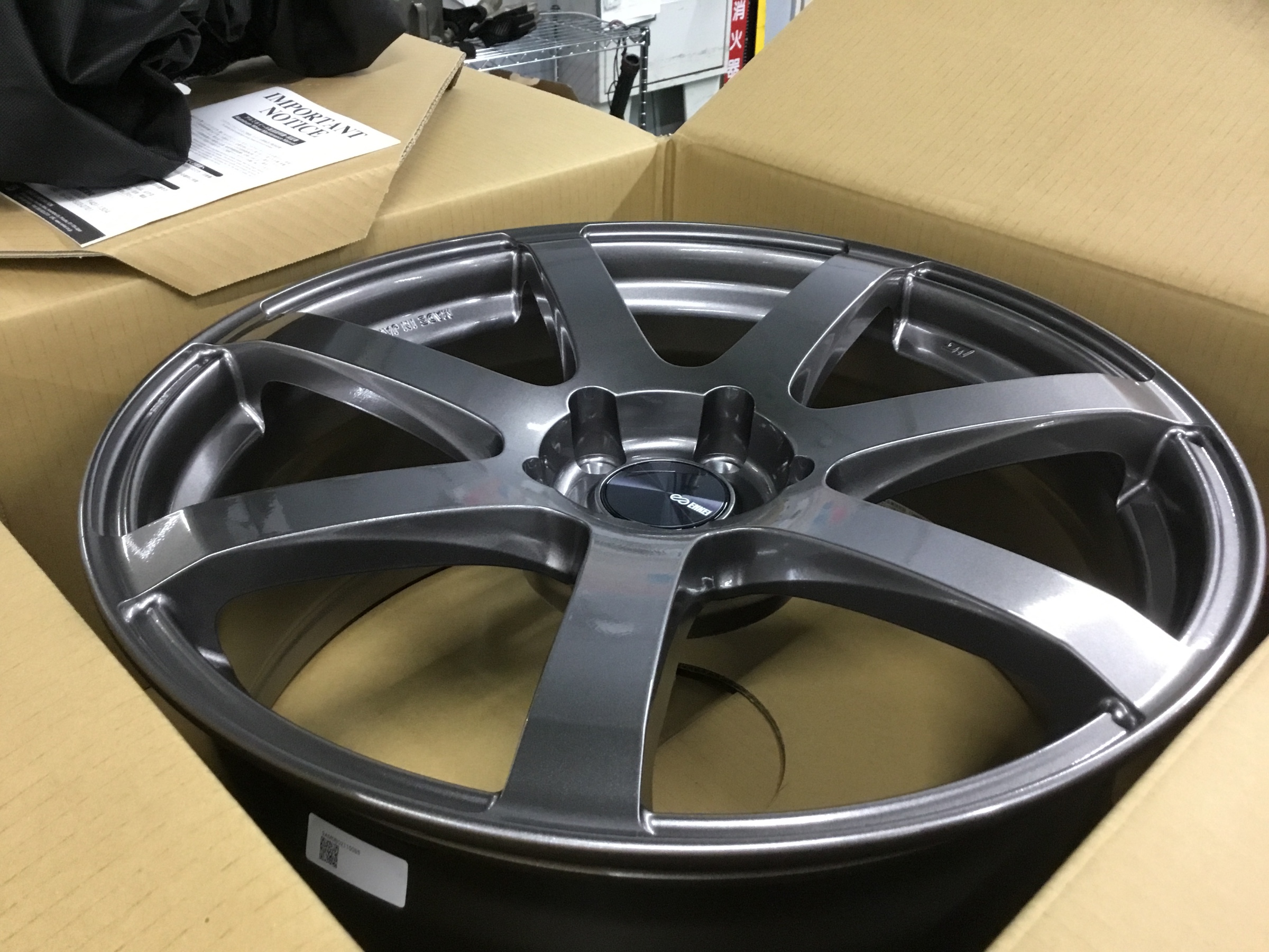 GPZ900R、リア17インチ計画⑦ | ZX-14R・GPZ900R ・SR400