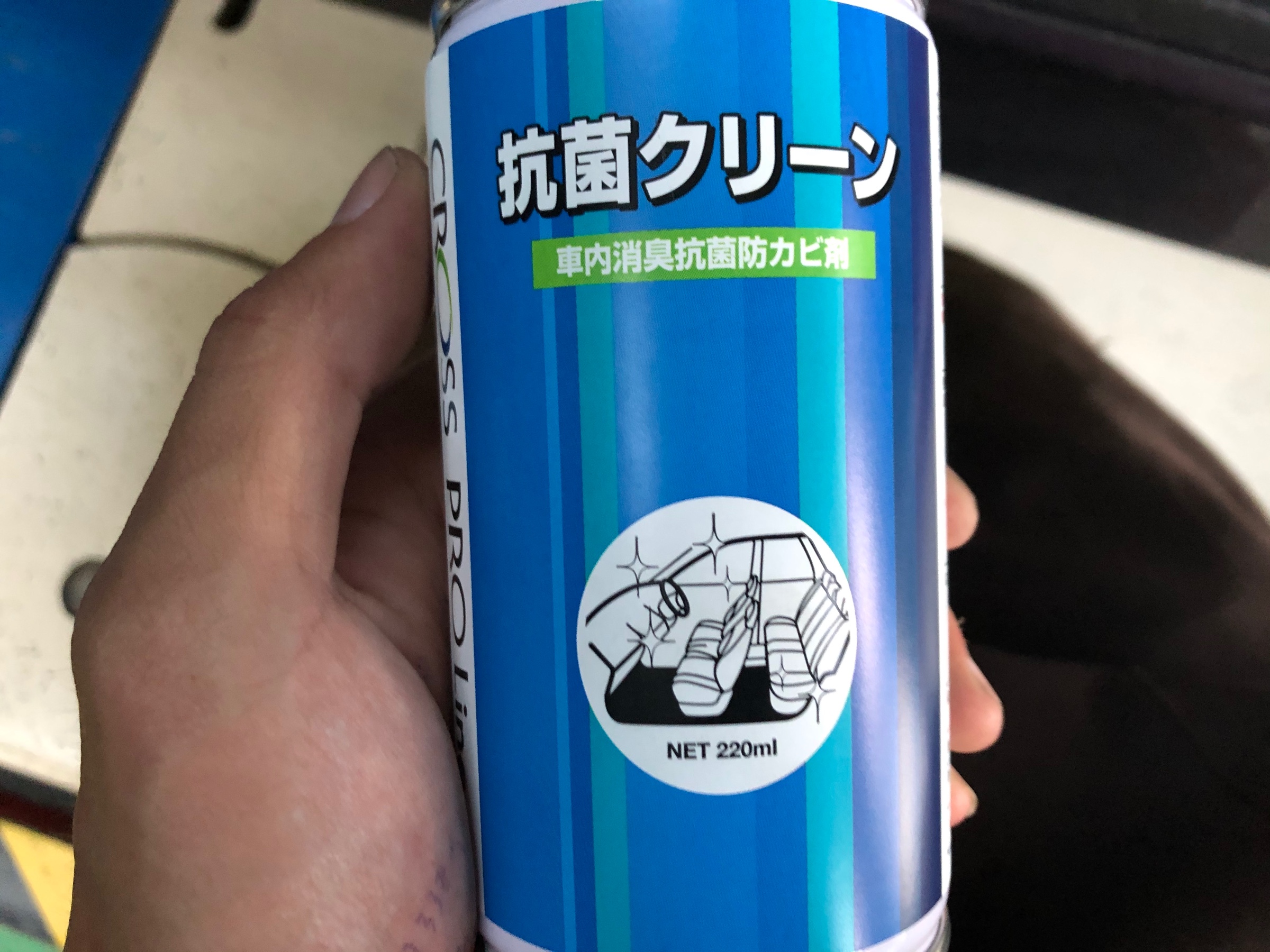 クロス