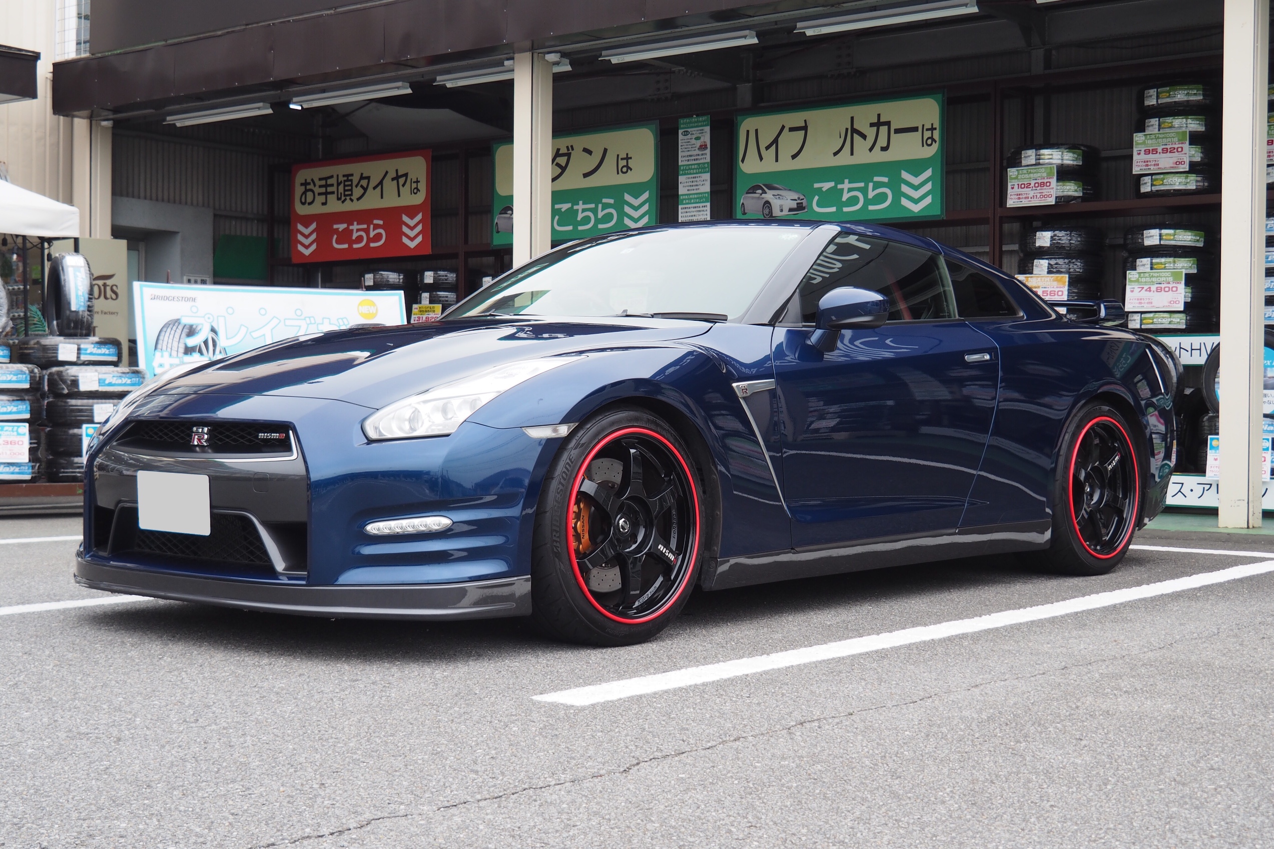 35gt R アロイゲーター 取付 日産 スカイラインgt R パーツ取付 各種用品取付 谷田部店の作業記録 タイヤ館 つくば谷田部 茨城県のタイヤ カー用品ショップ タイヤからはじまる トータルカーメンテナンス タイヤ館グループ