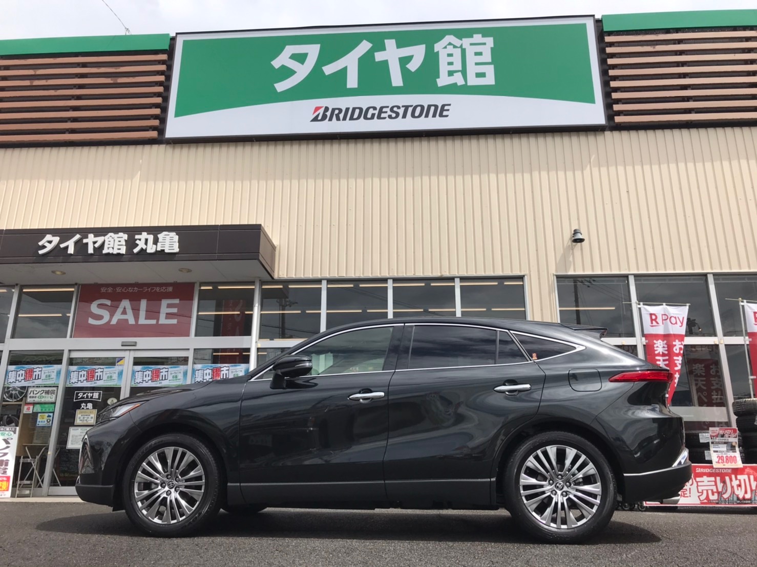 新型ハリアー タナベサステックNF210取り付け！！ | トヨタ ハリアー