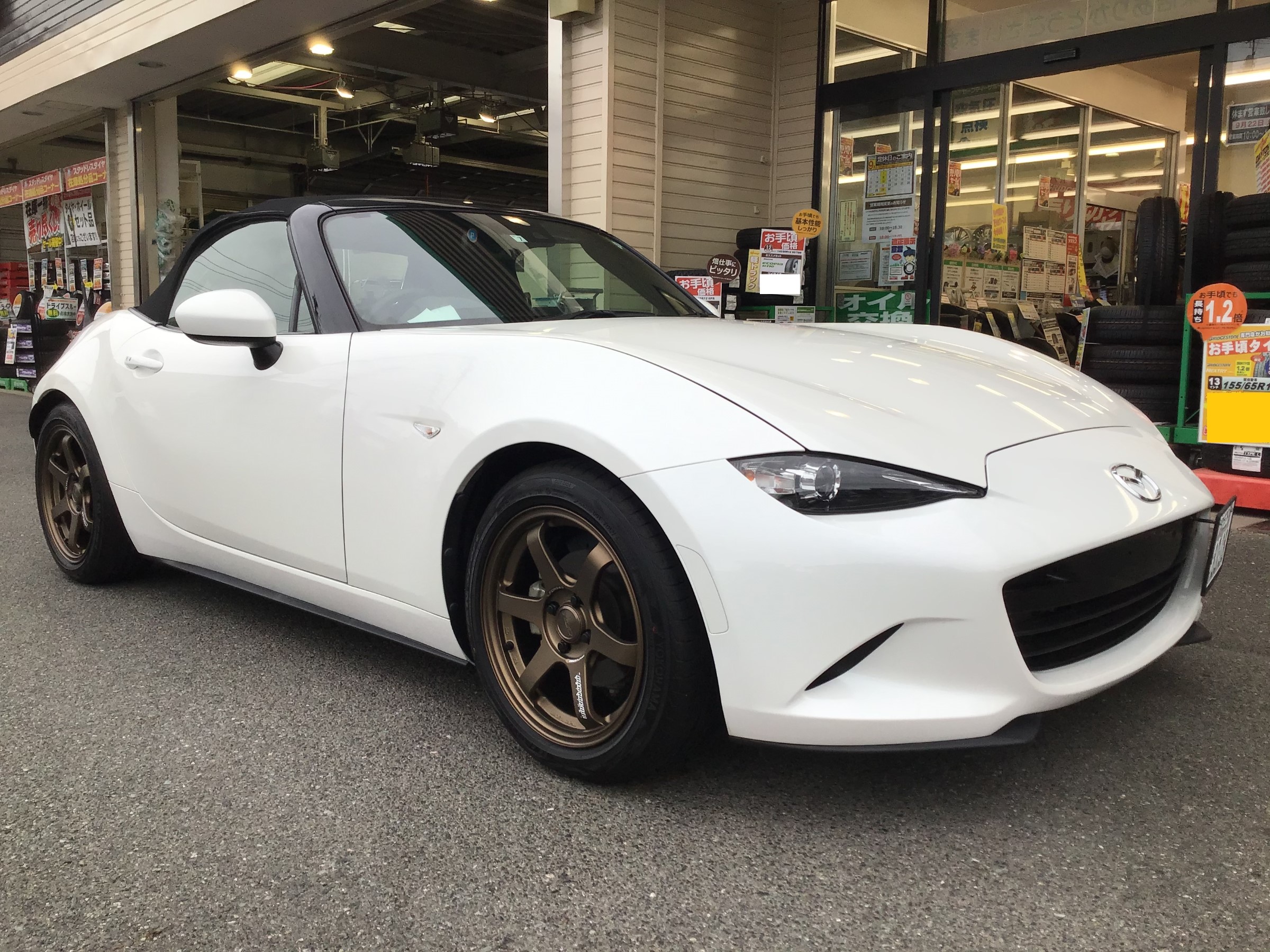 Ndロードスター ｖｏｌｋｒｅｃｉｎｇ ｔｅ３７ ｓｏｎｉｃ 装着 マツダ ロードスター ホイール タイヤ ホイール関連 タイヤ ホイール交換 サービス事例 タイヤ館 平 福島県のタイヤ カー用品ショップ タイヤからはじまる トータルカーメンテナンス
