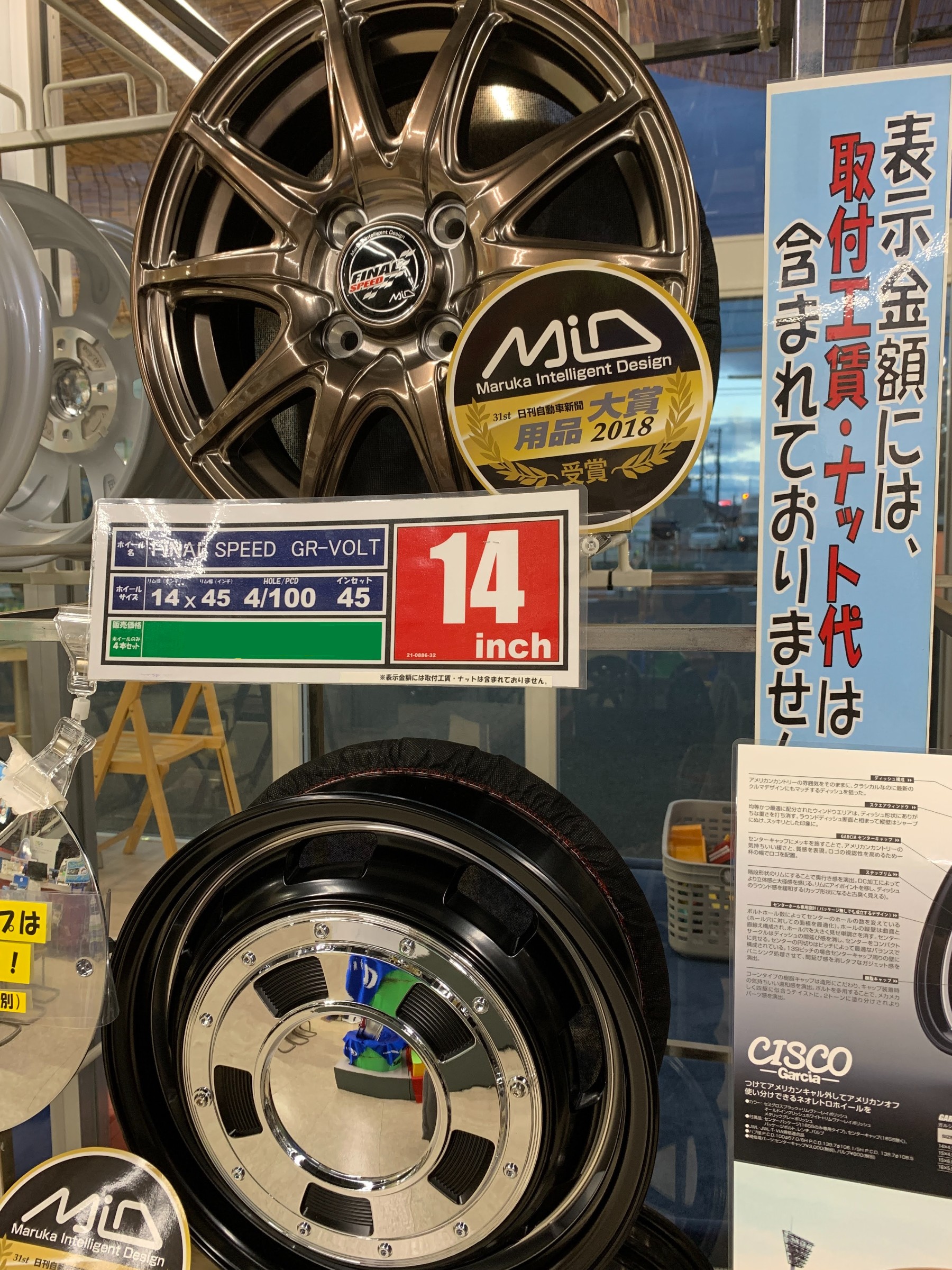 maruta専用 GP25AAH3AMXZ]J.MORITA MFG CORP 歯科用根管拡大機 TR-ZX 他