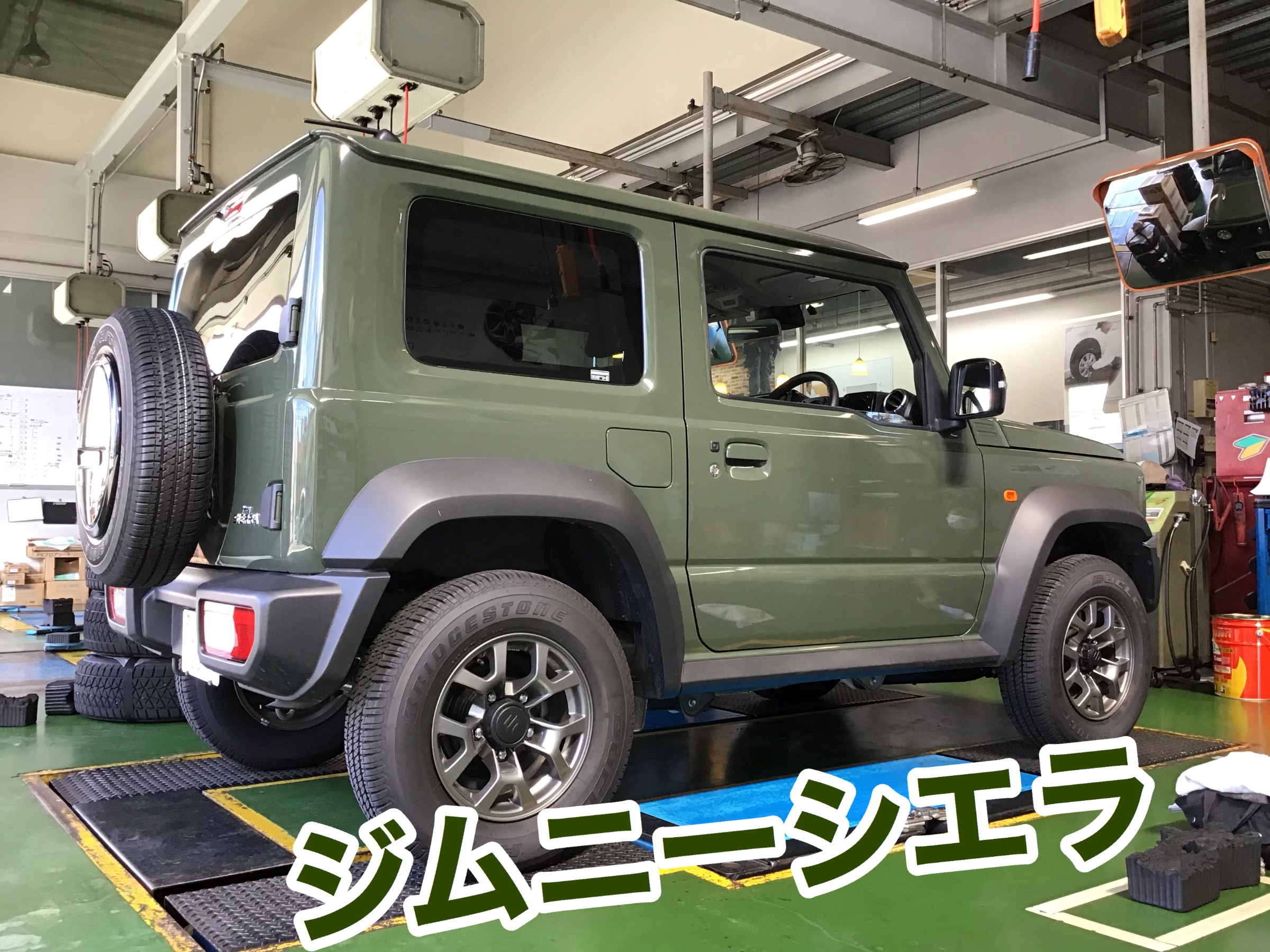 最大72%OFFクーポン RSR 車高調 Best i CK ジムニーシエラ JB74W H30 7～ 4WD JC