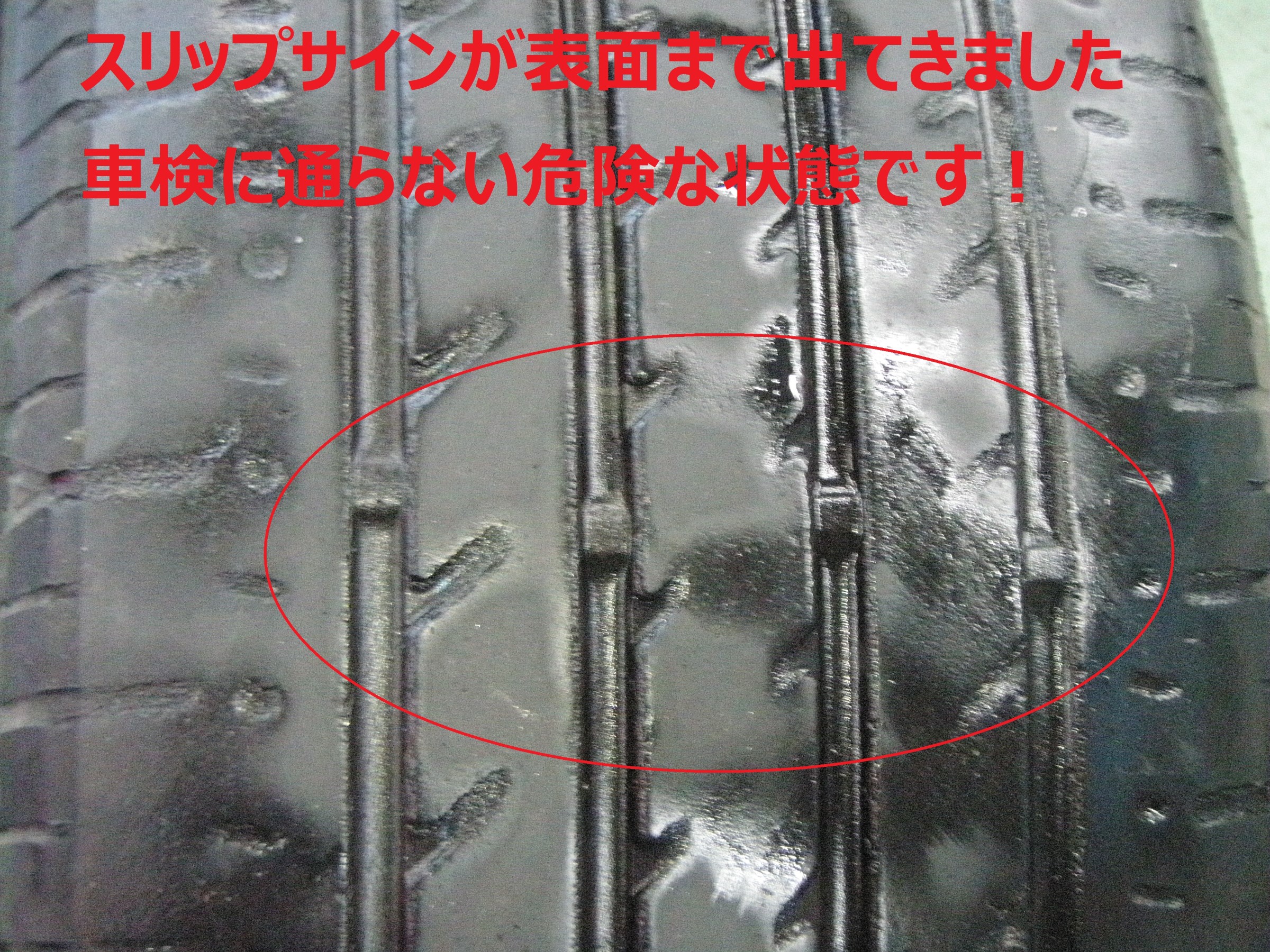 タイヤ交換作業 マツダ デミオ マツダ デミオ タイヤ タイヤ ホイール関連 タイヤ ホイール交換 ひたち多賀店作業紹介 タイヤ館 ひたち多賀 茨城県のタイヤ カー用品ショップ タイヤからはじまる トータルカーメンテナンス タイヤ館グループ