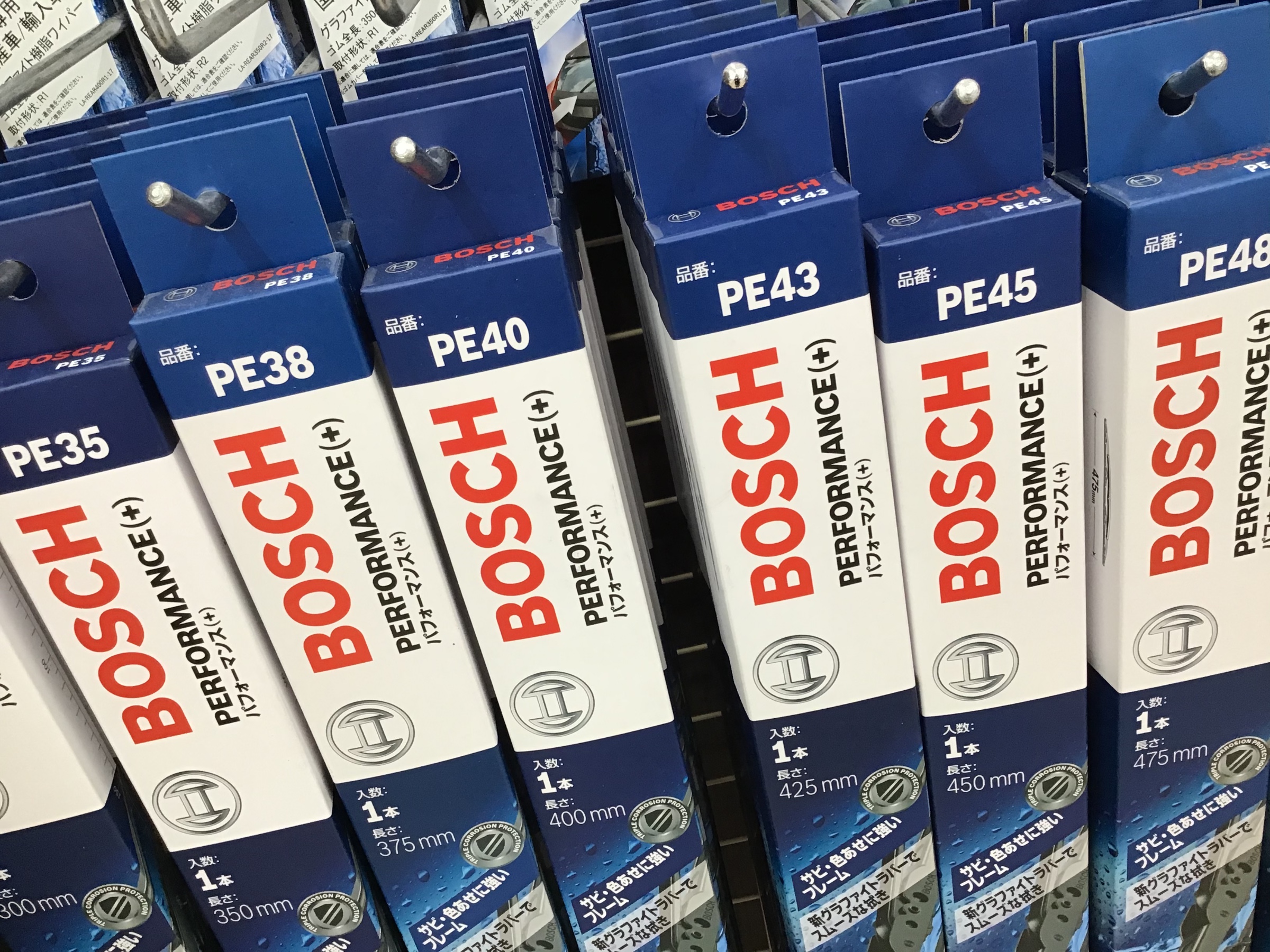 BOSCH製　トーナメントタイプワイパー在庫してます。