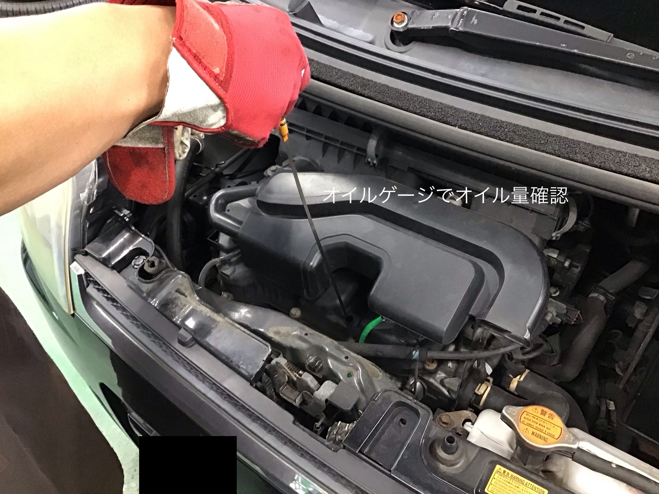 スタッフ撮影