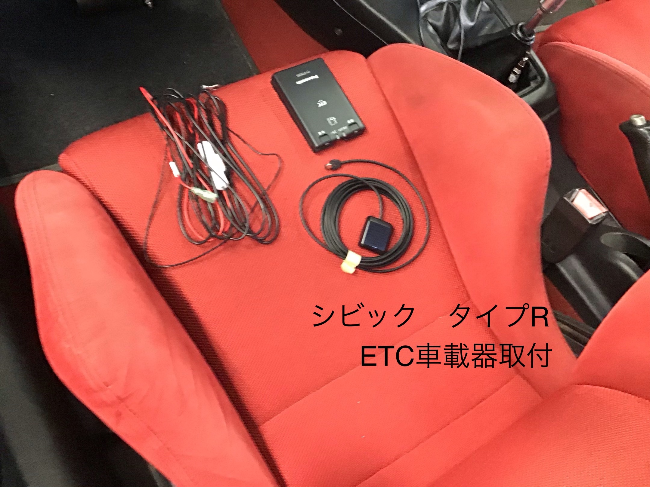 スタッフ撮影