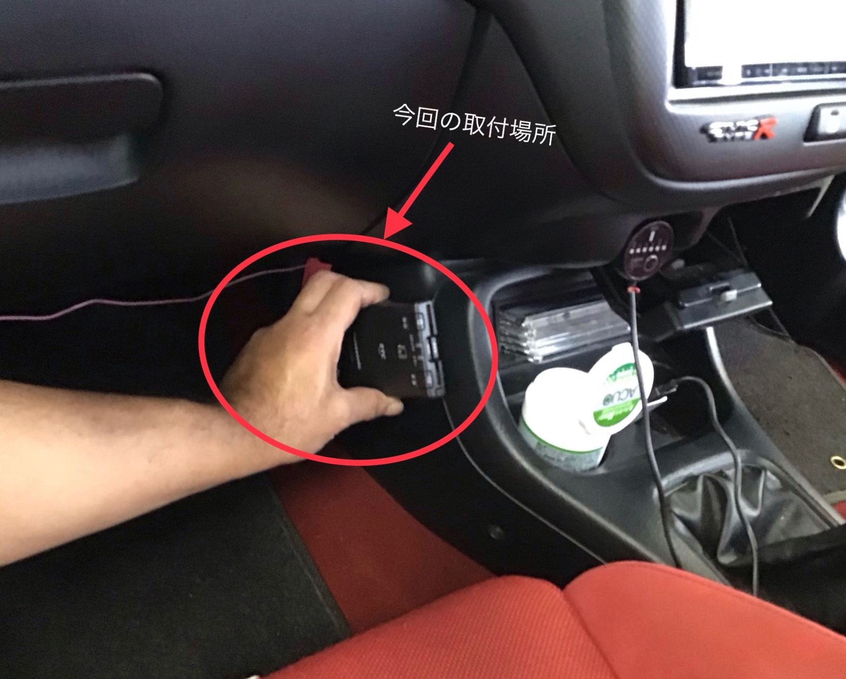 スタッフ撮影