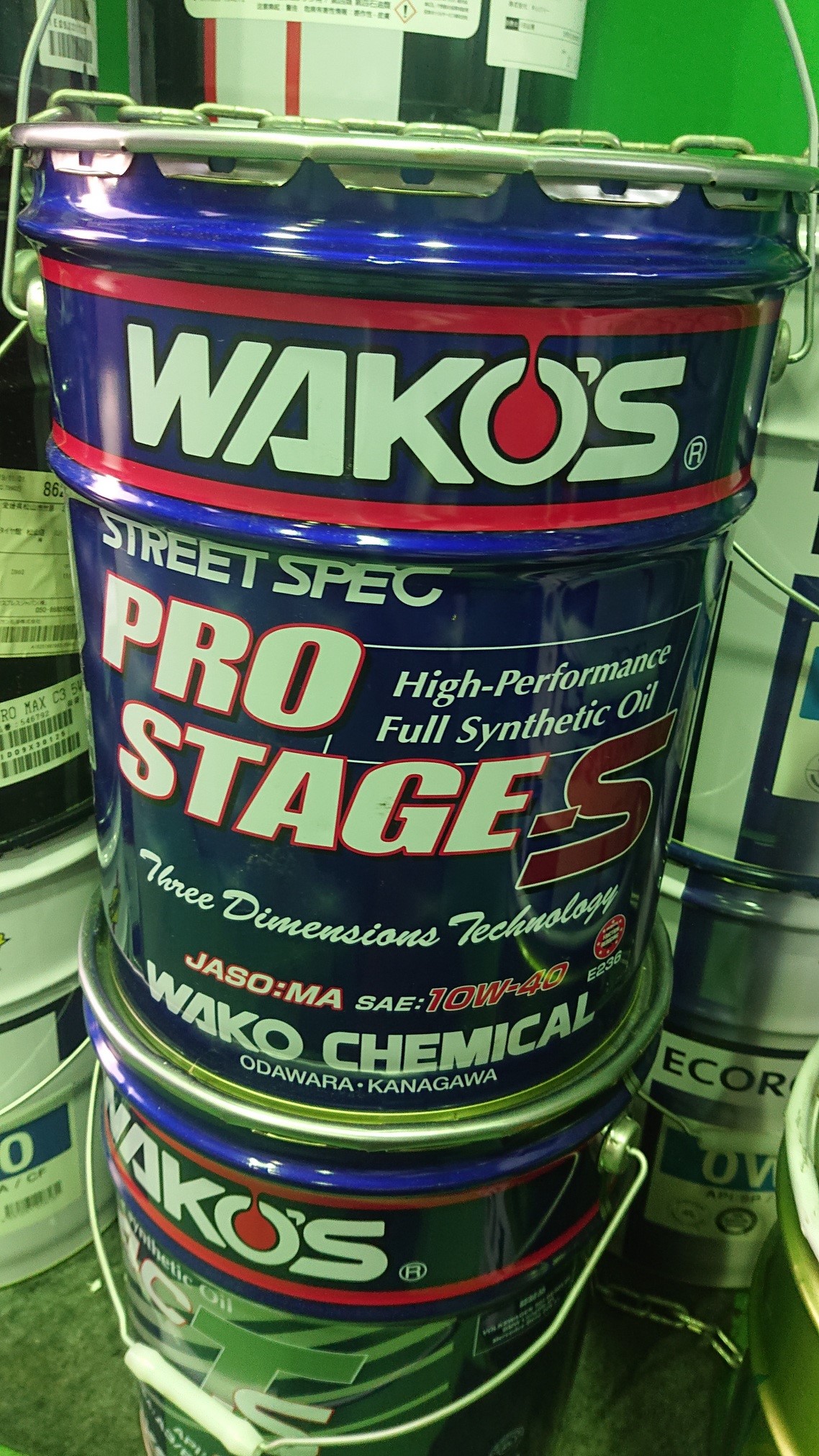 ワコーズさんのエンジンオイルやメンテンナンス関連取り扱いしています スタッフ日記 タイヤ館 松山 愛媛県のタイヤ カー用品ショップ タイヤからはじまる トータルカーメンテナンス タイヤ館グループ