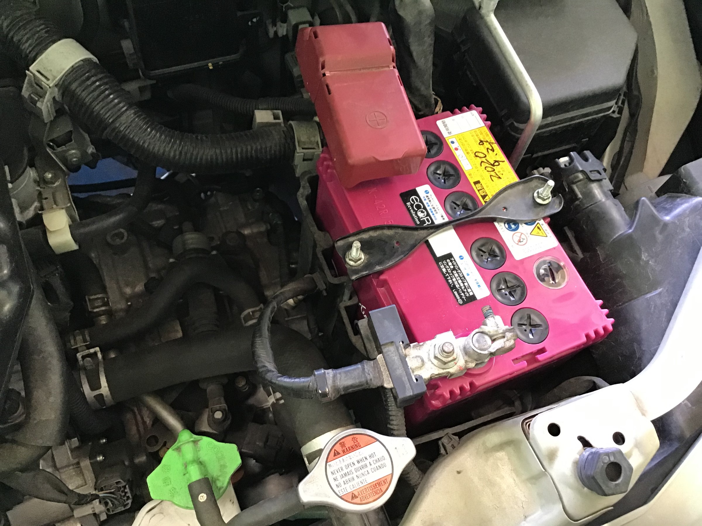 スズキ アルト バッテリー交換 スズキ アルト メンテナンス商品 サービス事例 タイヤ館 廿日市 タイヤからはじまる トータルカーメンテナンス タイヤ館グループ