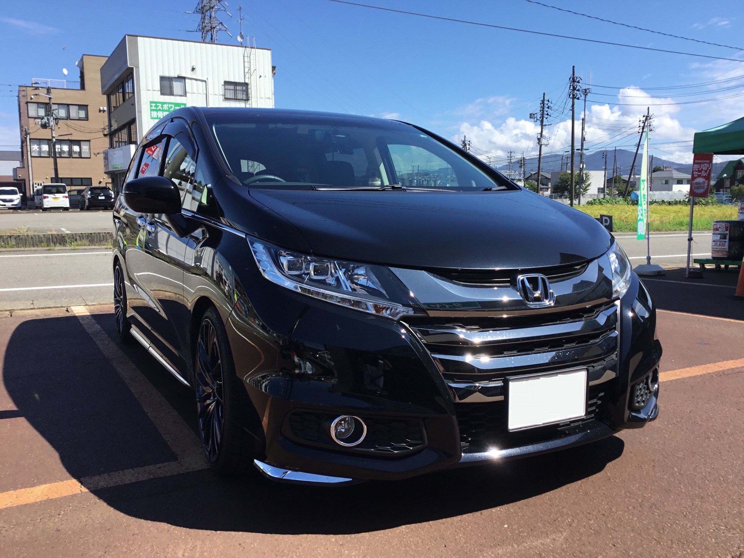 オデッセイRC フロントグリル-
