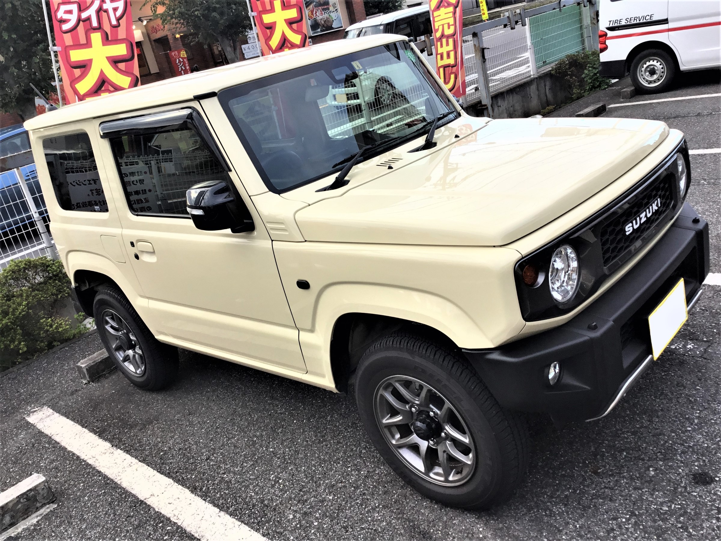 JB64型ジムニー、オシャレアルミホイール交換！ | スズキ ジムニー