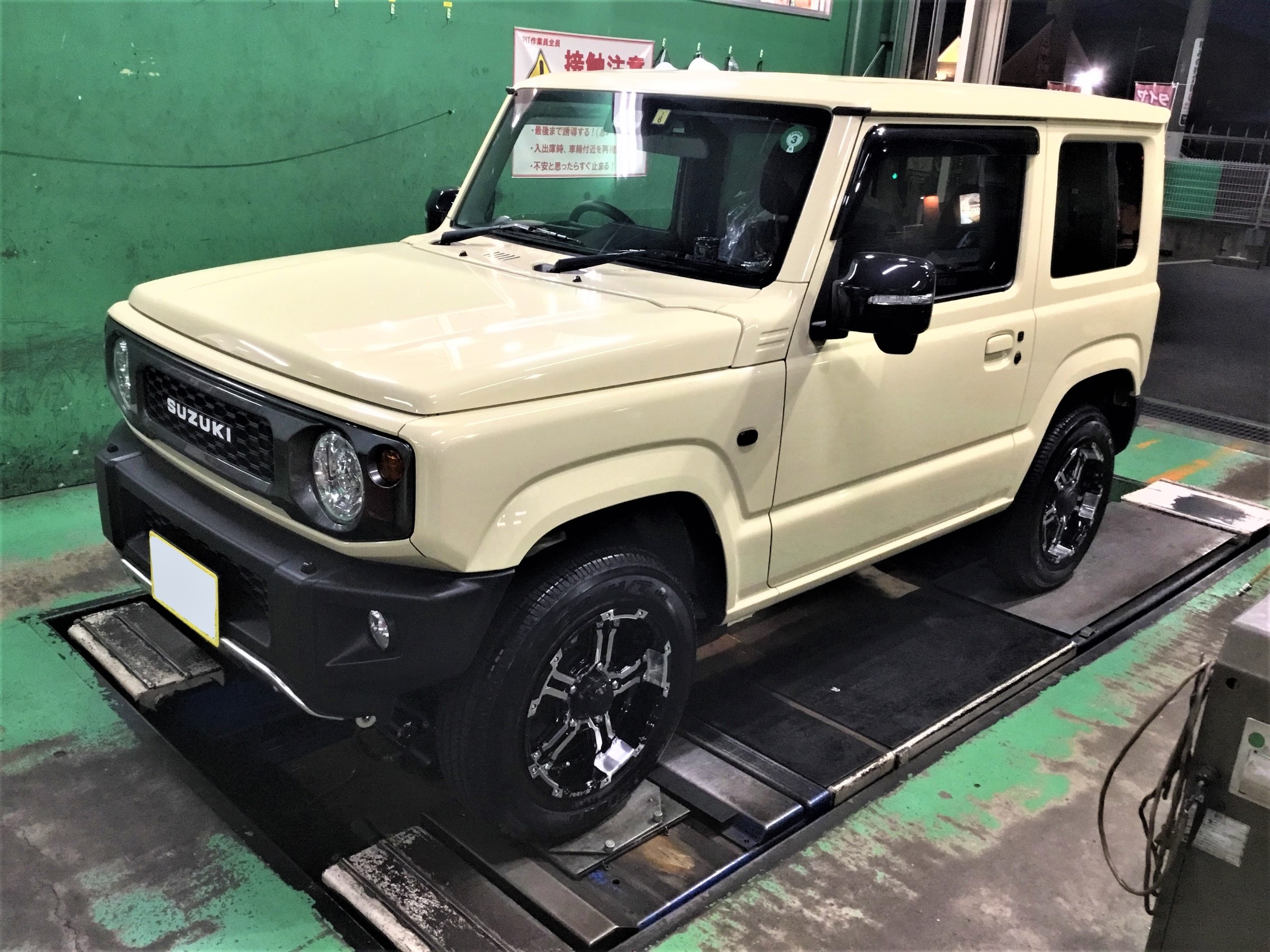 JB64型ジムニー、オシャレアルミホイール交換！ | 店舗おススメ