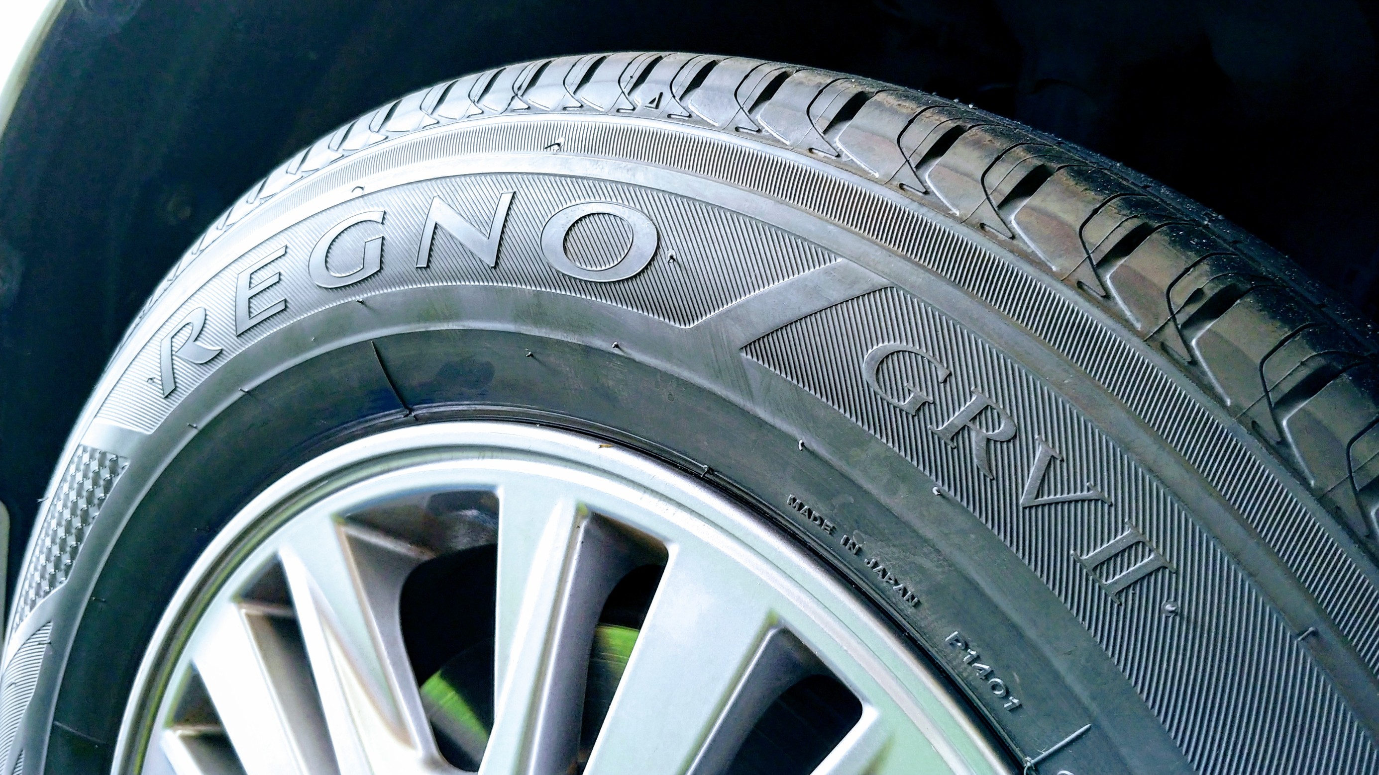 エスクァイアにREGNOで乗り心地向上↑ | 店舗おススメ情報 | タイヤ館