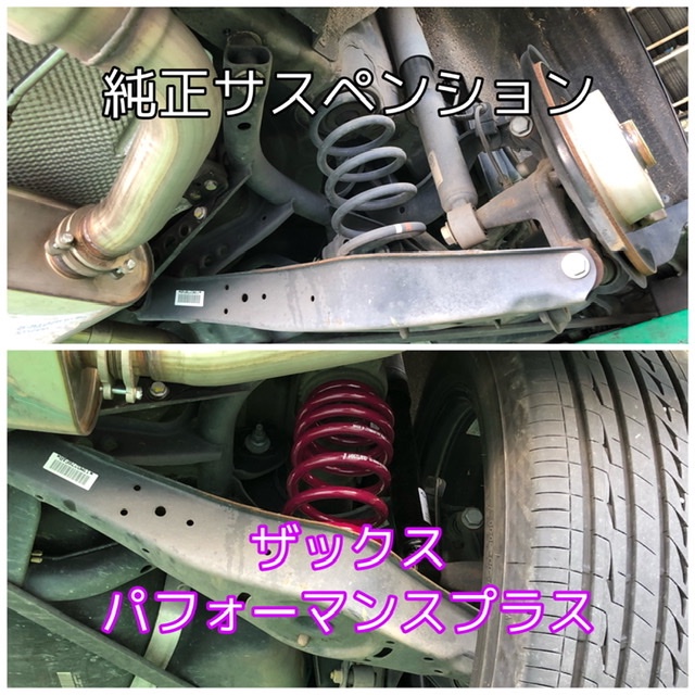 Volkswagen Golf6 カブリオレの サスペンジョン交換をしましたっ ...
