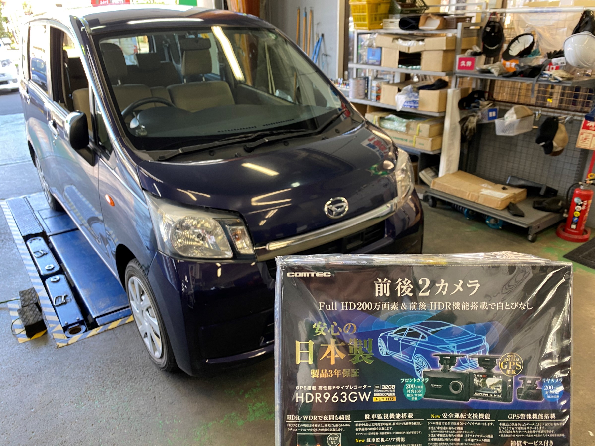 ダイハツ ムーヴ(LA100S/110S系)にドライブレコーダー取付け！ ダイハツ ムーヴ その他 パーツ取付 各種用品取付 サービス事例  タイヤ館 桑園 タイヤからはじまる、トータルカーメンテナンス タイヤ館グループ