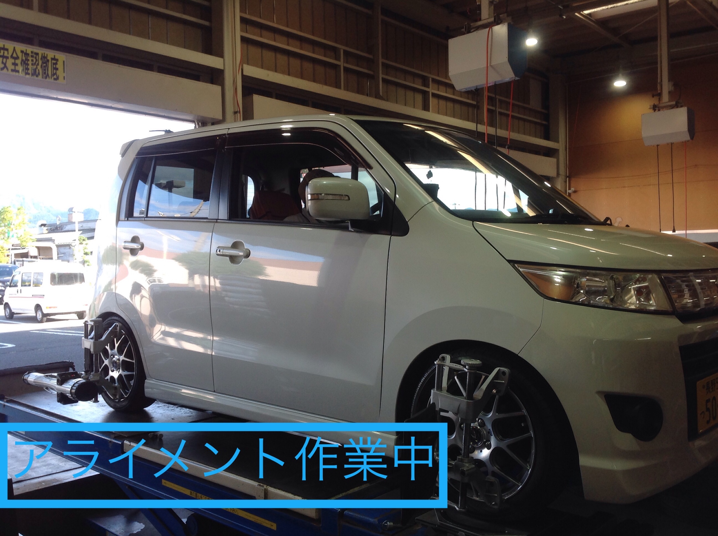 ワゴンRスティングレー(MH23S) 車高調取付、アライメント作業