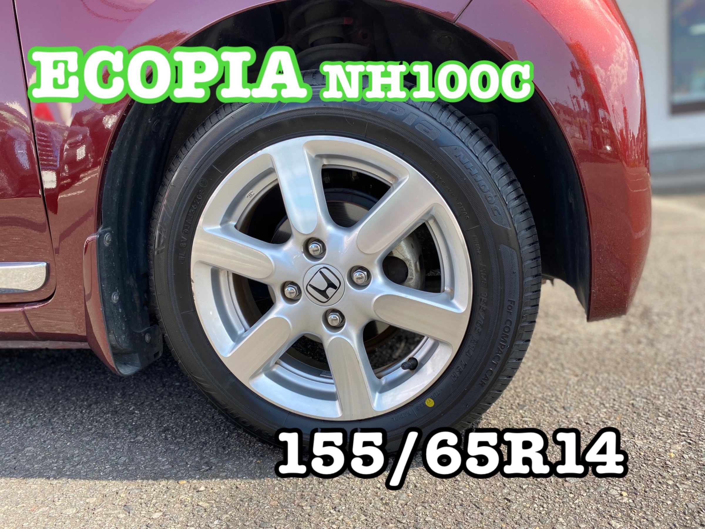 BRIDGESTONE ECOPIA NH100C  サイズ155/65R14