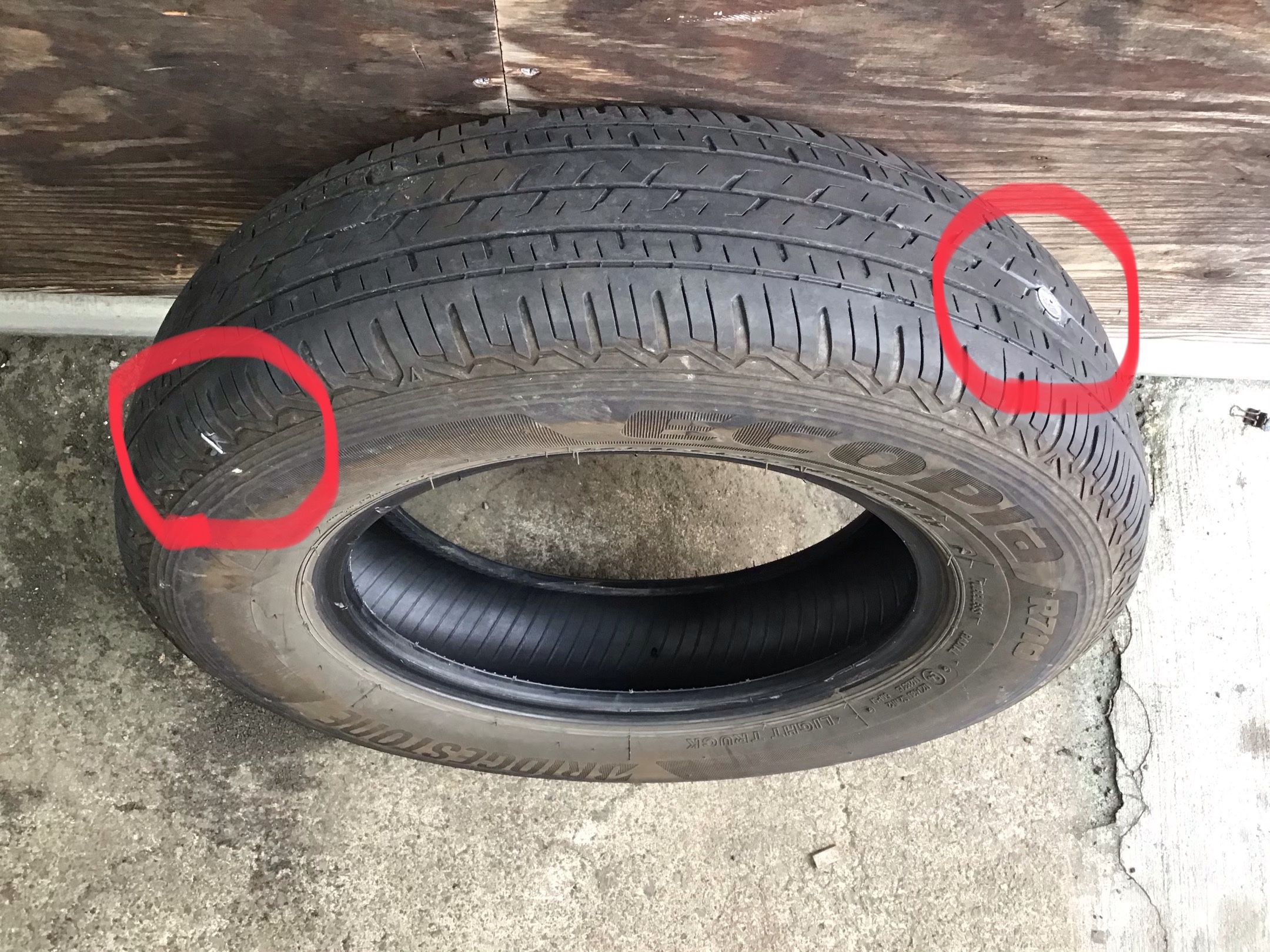 パンク修理出来ない場合もあります タイヤ その他 無料安全点検 スタッフ日記 タイヤ館 大宮西 タイヤからはじまる トータルカーメンテナンス タイヤ館グループ