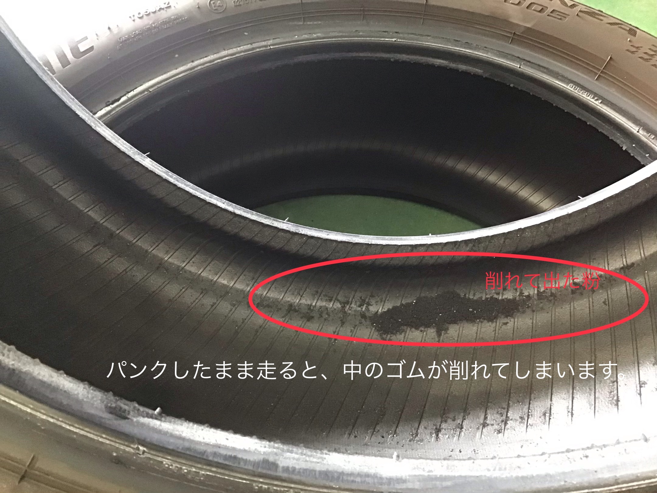 スタッフ撮影