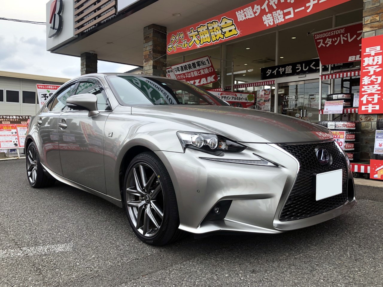 レクサス・IS Fスポーツ】タイヤ交換 / レグノGR-XⅡ | レクサス IS-F