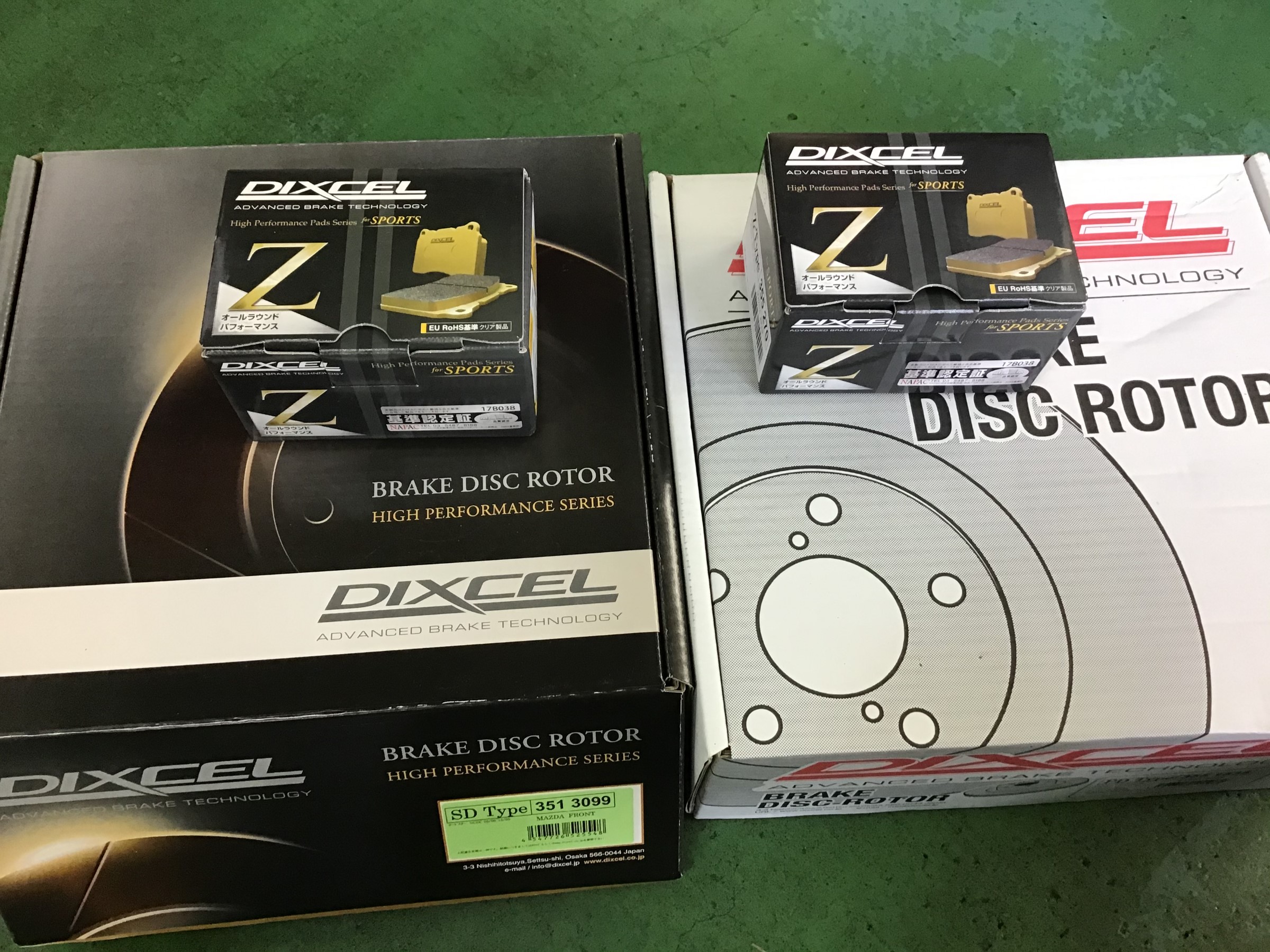 種類豊富な品揃え DEXCEL ブレーキパッドディクセル Sタイプ ロードスター ユーノス NCEC 05 06〜15 リア用 S-355270  fucoa.cl