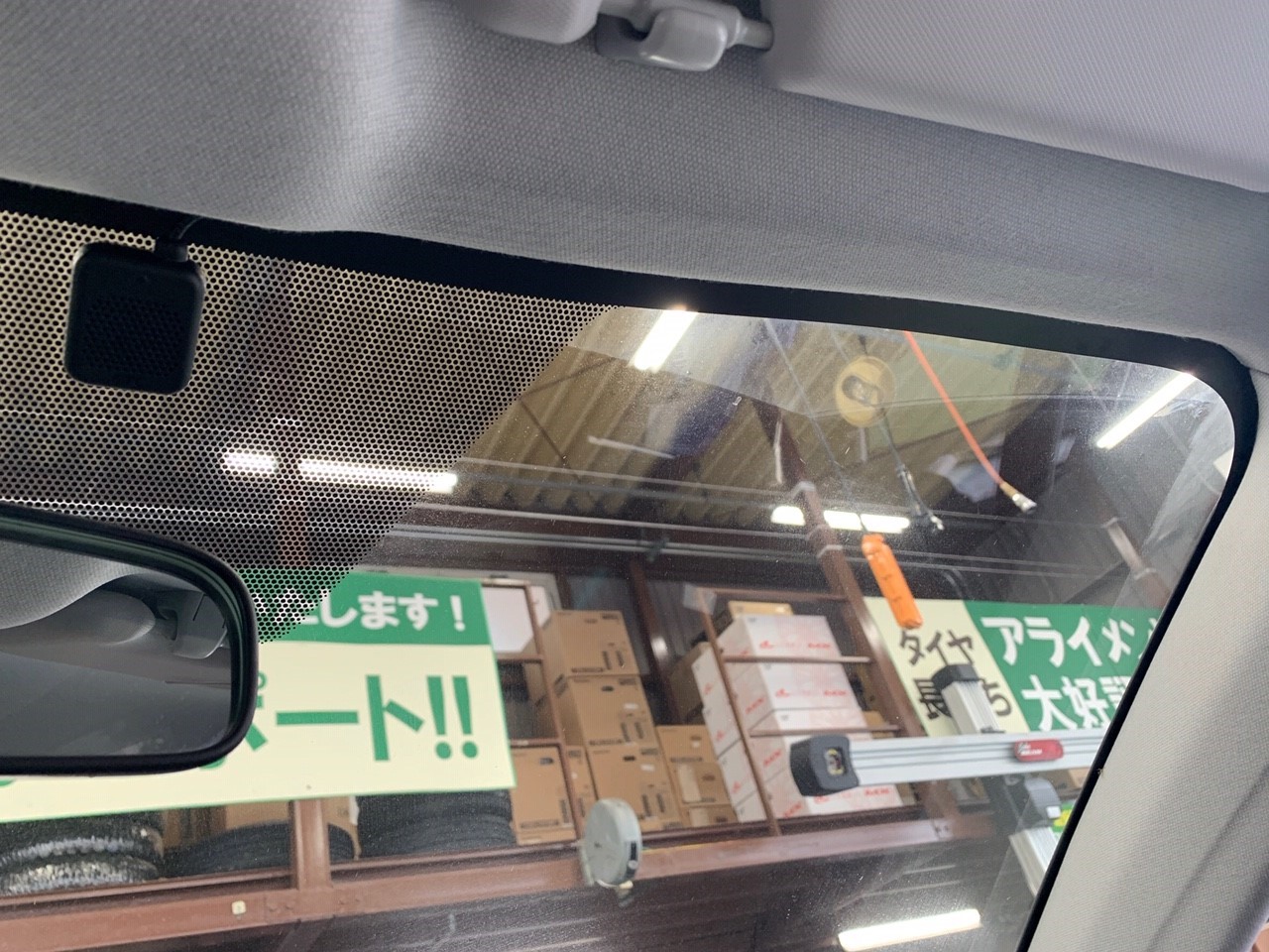 トヨタ・プリウス・ZVW50】 ETC取付け | トヨタ プリウス AVナビ機器 ETC対応 | サービス事例 | タイヤ館 うしく上柏田 |  茨城県のタイヤ、カー用品ショップ タイヤからはじまる、トータルカーメンテナンス タイヤ館グループ
