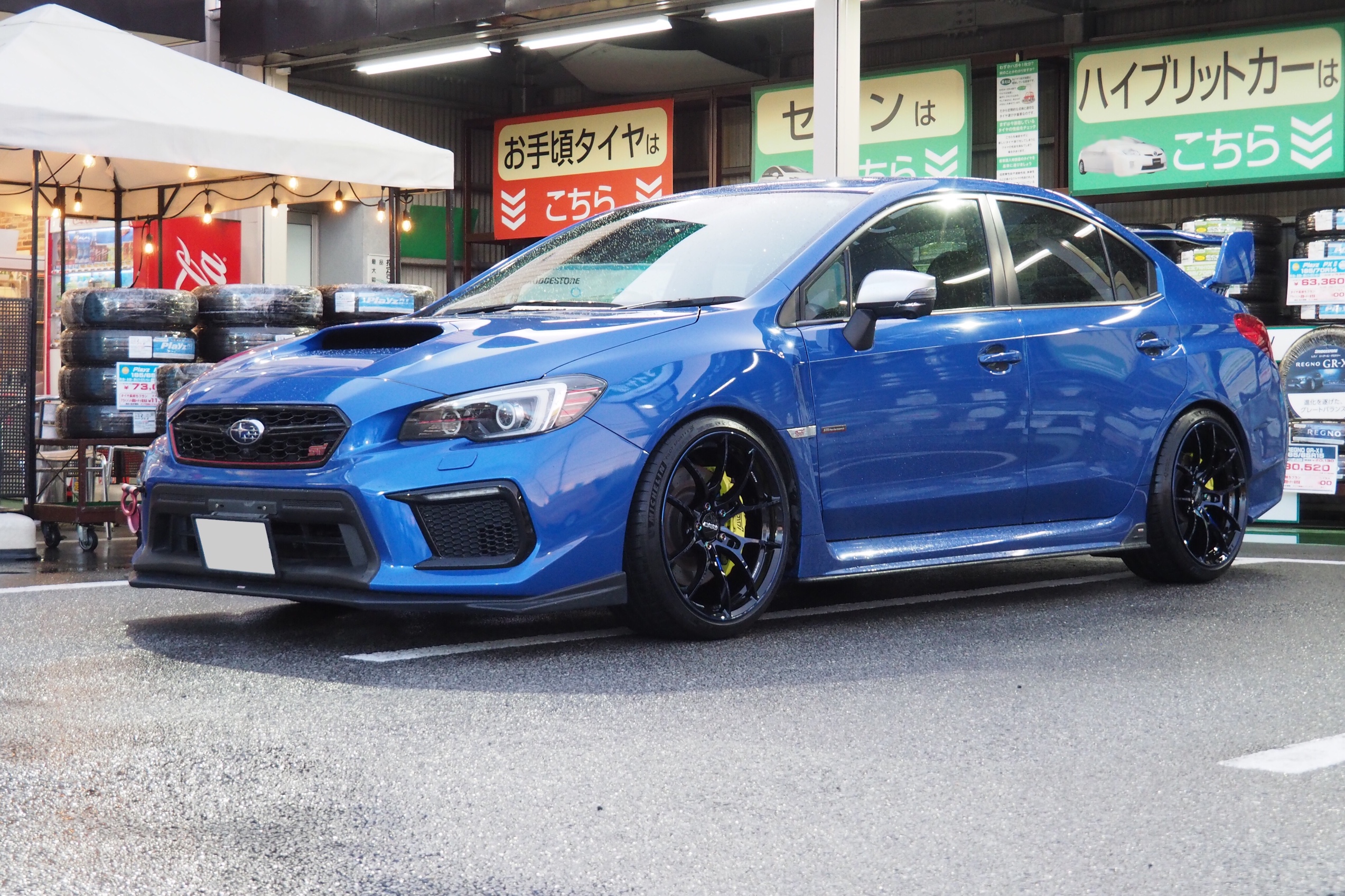 WRX 【レイズ アルミホイール 取付】 | スバル WRX STI | 谷田部店の