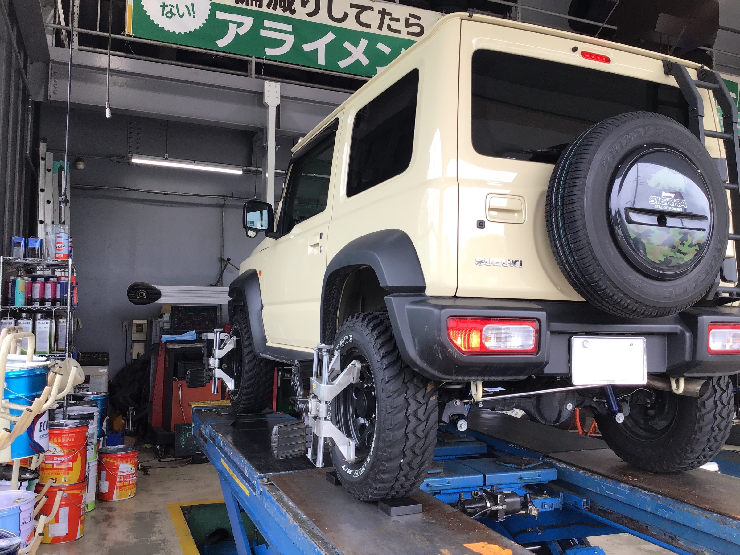 限定ゴールド】ジムニー全般に／4インチリフトアップ車対応 フロント