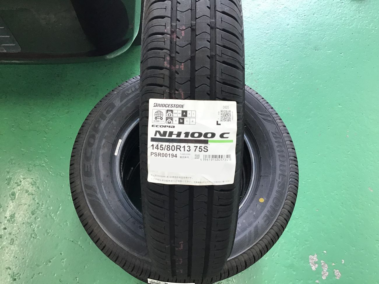 ダイハツ「ムーヴコンテ」L575S タイヤ交換 145/80R13 | ダイハツ