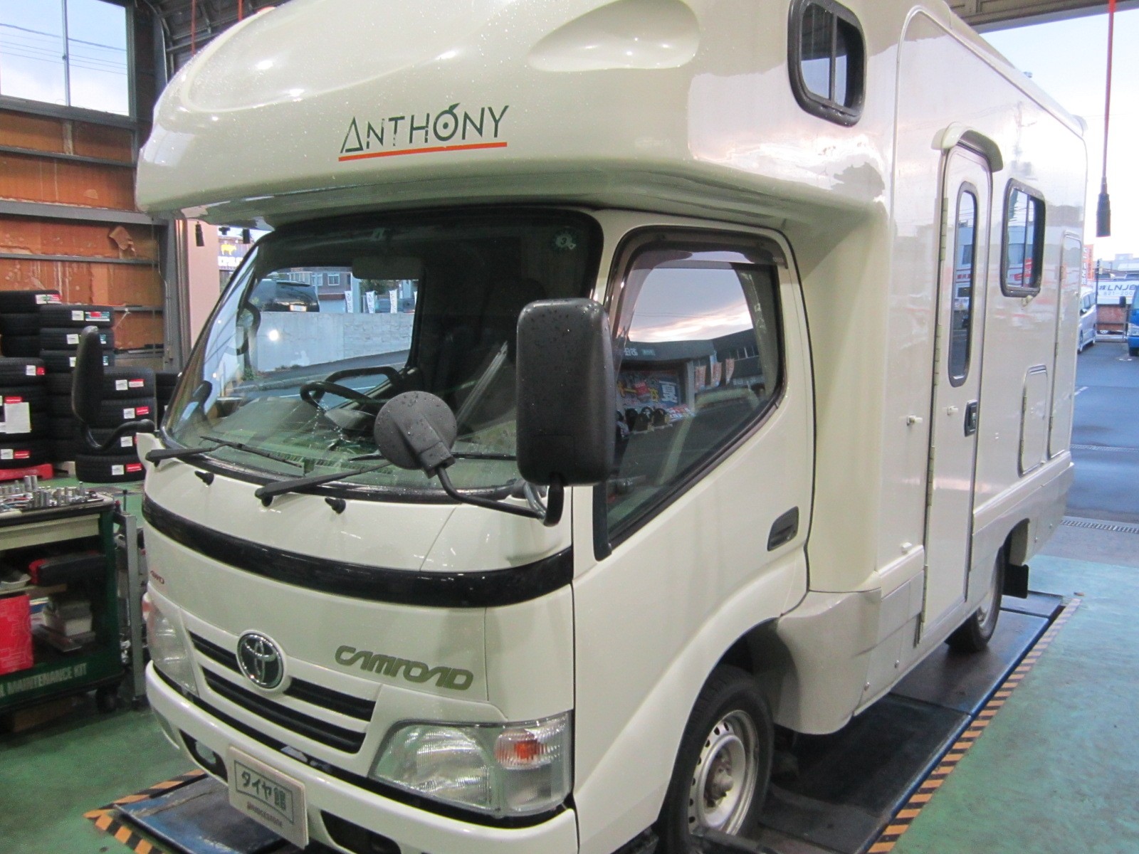 キャンピングカー