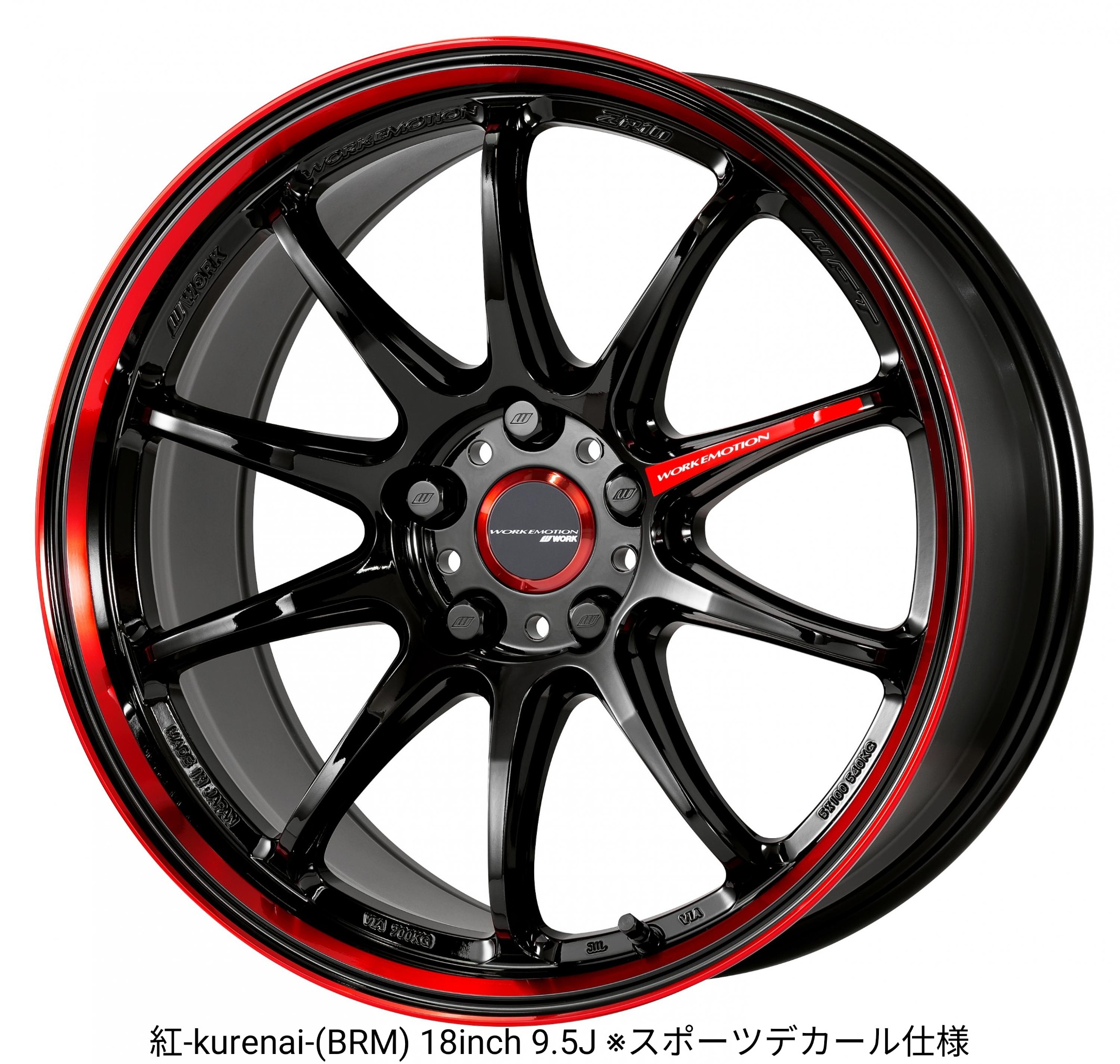 新商品ワークエモーションをスイフトスポーツに！ | スズキ スイフト