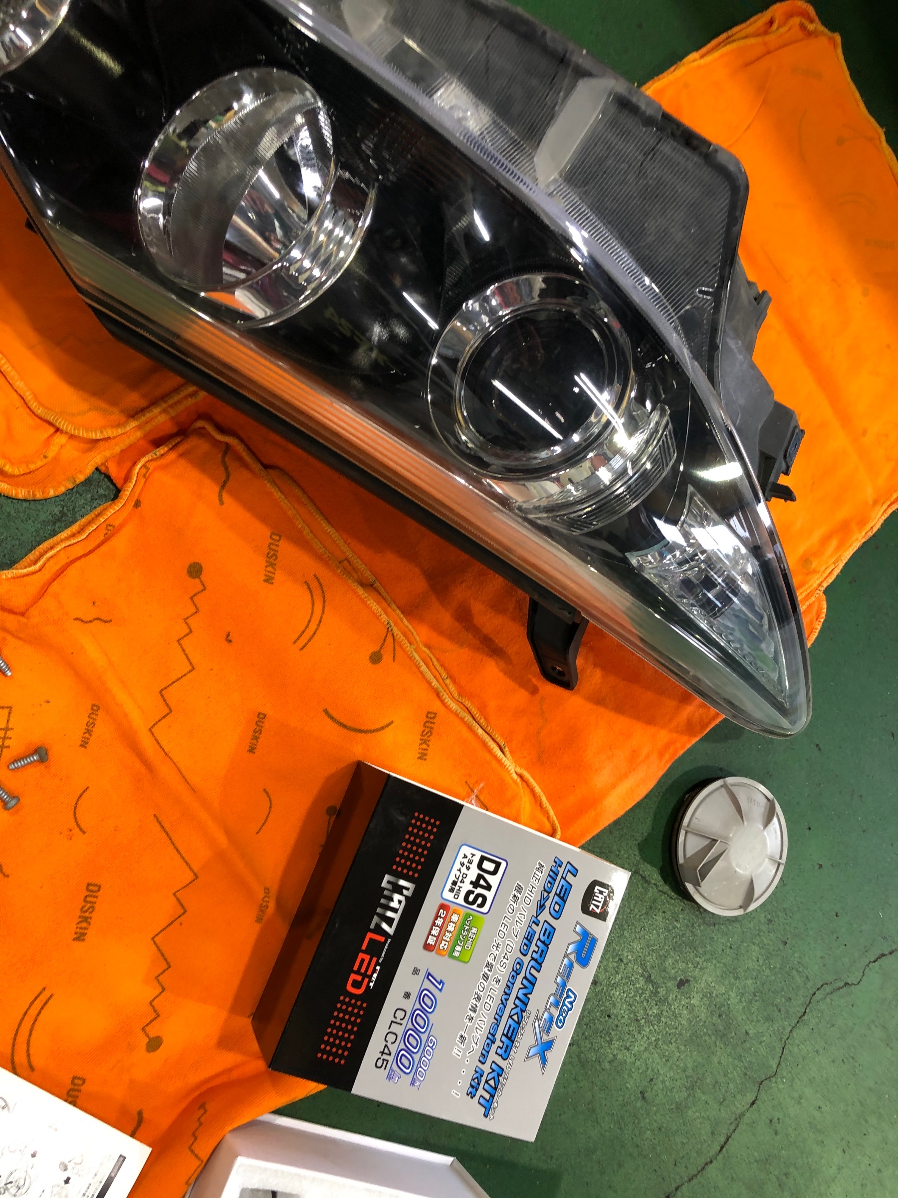 ACR55 エスティマ D4ヘッドライト | トヨタ メンテナンス商品 | 西帯広 