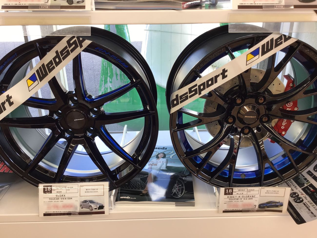 期間限定展示！Weds Sport 「SA-25R 」「SA-72R」BLCⅡカラー