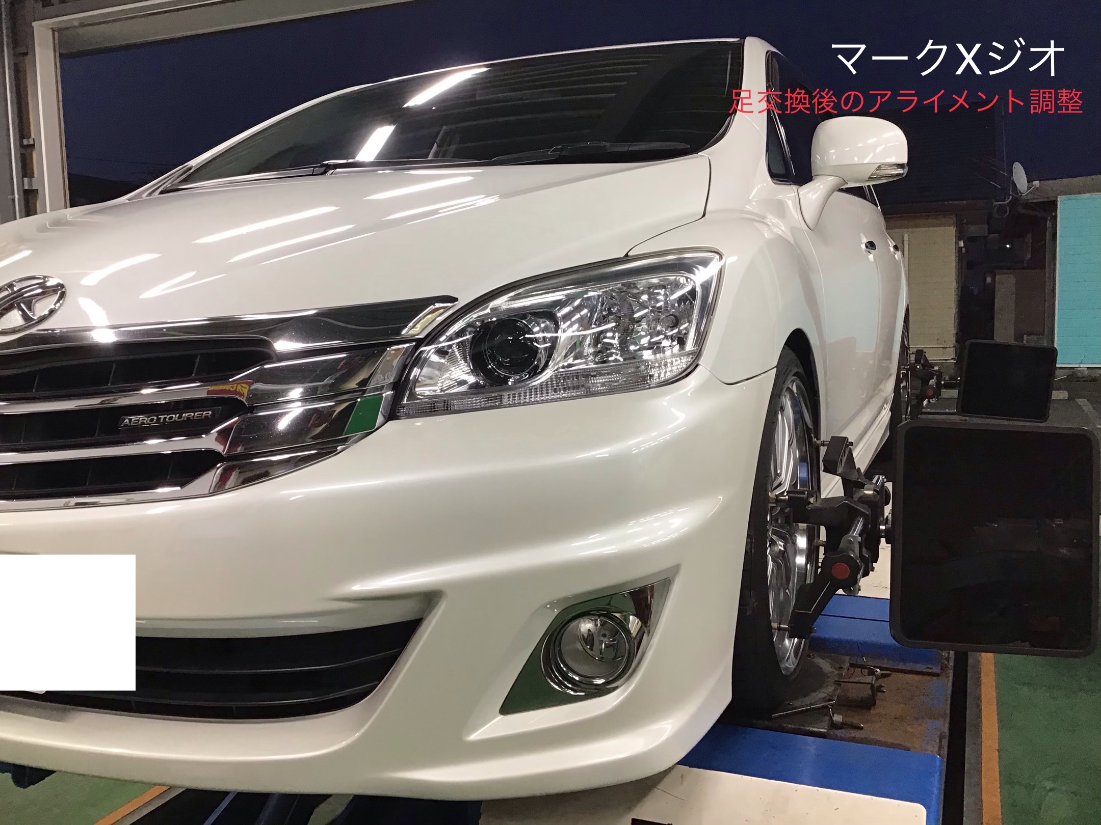 スタッフ撮影