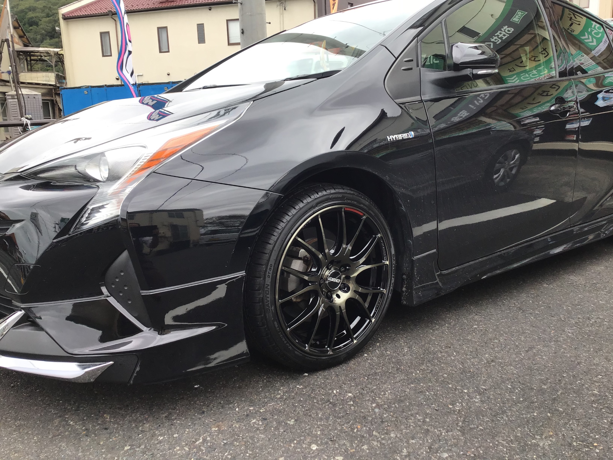 RAYS ホイール 【プリウス】 トヨタ プリウス ホイール タイヤ・ホイール関連 > タイヤ・ホイール交換 サービス事例 タイヤ館 津山 タイヤからはじまる、トータルカー