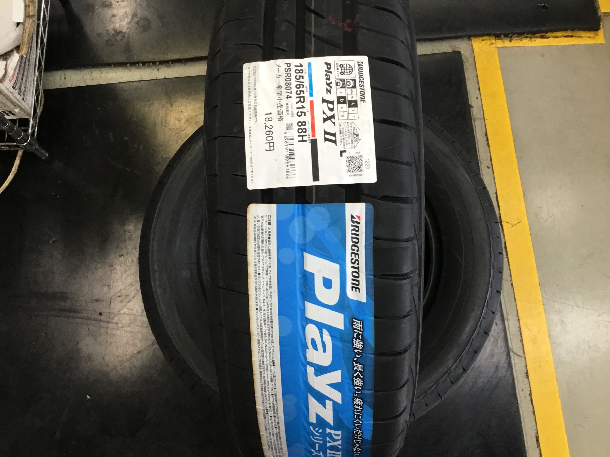 ホンダ フリードhv タイヤ交換 More ホンダ フリード タイヤ タイヤ ホイール関連 タイヤ ホイール交換 サービス事例 タイヤ館 小平 東京都のタイヤ カー用品ショップ タイヤからはじまる トータルカーメンテナンス タイヤ館グループ