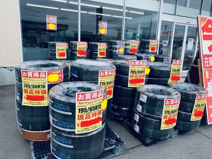 スタッフが撮影加工した画像