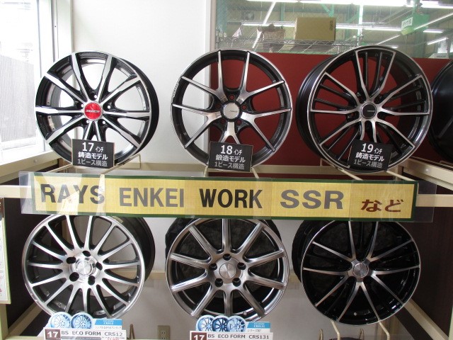 本物保証! SSRホイール タイヤブリヂストン sushitai.com.mx