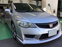 ZX DAMPER （シビックタイプR FD2用）詳細情報|RACING GEAR