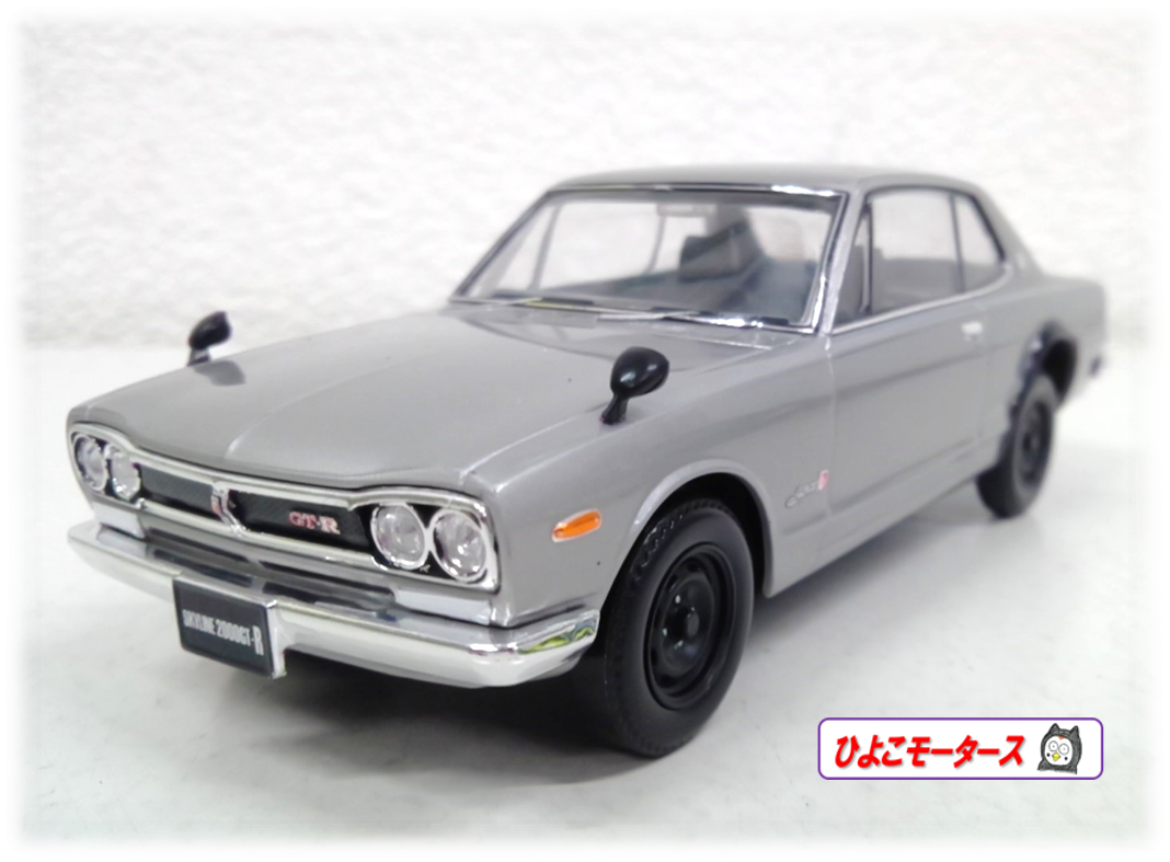ハコスカgt Rのプラモデル から旧車のメンテナンスを考察するの巻 W ゞ 日産 スカイラインgt R メンテナンス商品 その他 防錆コート施工 スタッフ日記 タイヤ館 梅坪 愛知県 三重県のタイヤ カー用品ショップ タイヤからはじまる トータルカー