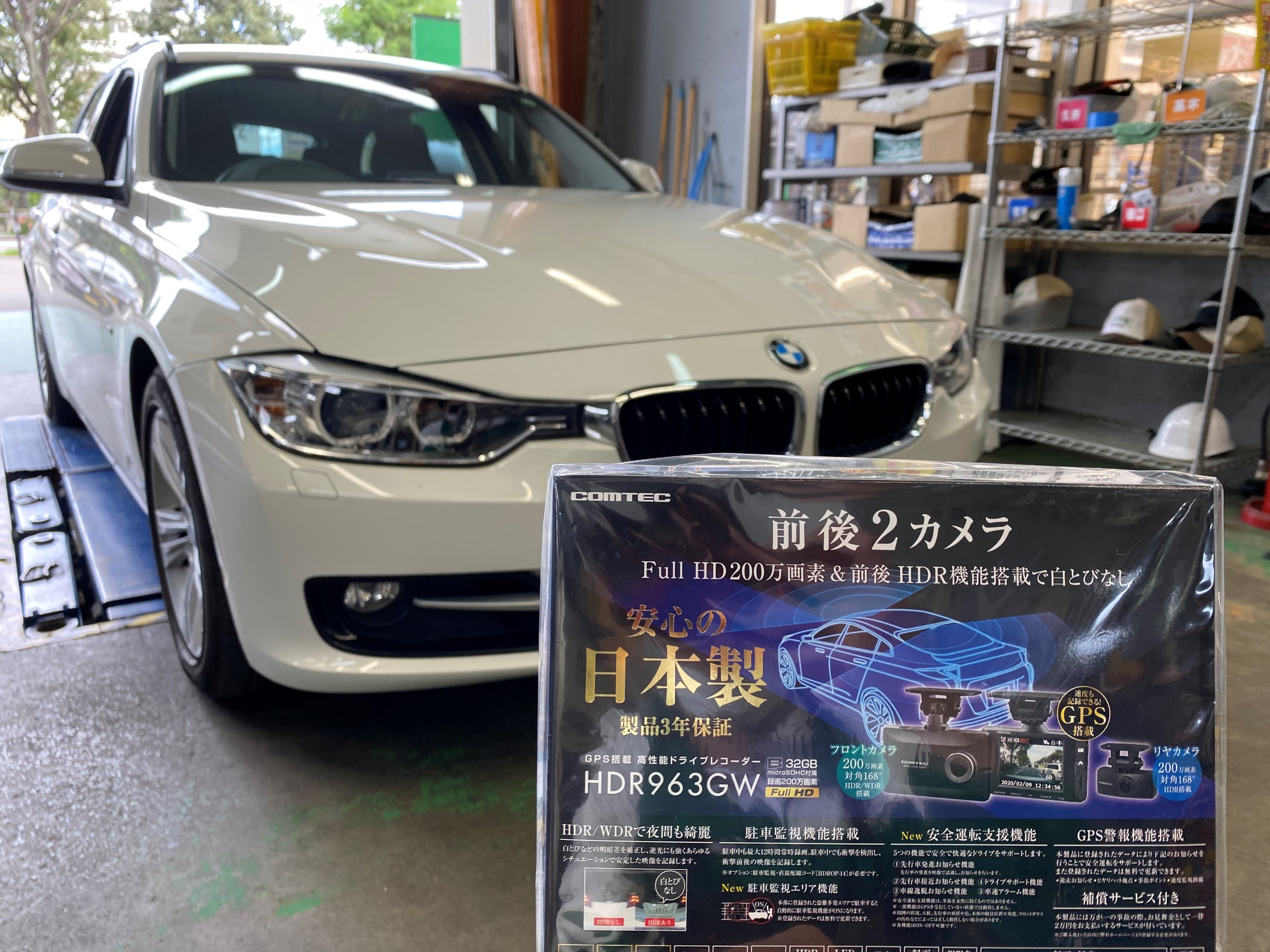 BMW 3シリーズツーリングワゴン(F31)にドラレコ取付け！ | BMW 3 