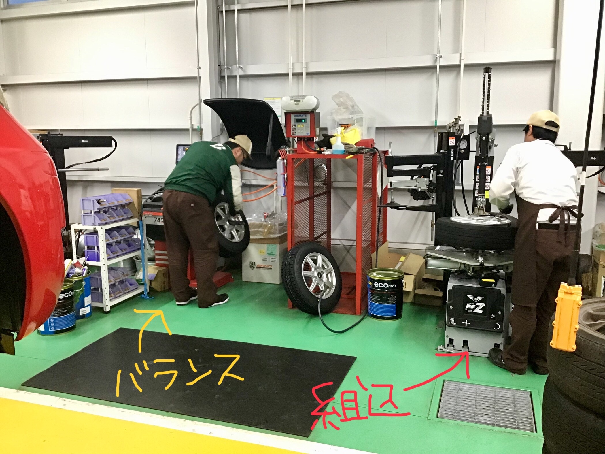 スタッフ撮影 