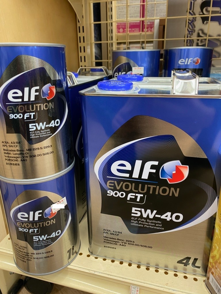 T-ポイント5倍】 elf エルフ EVOLUTION 900FT エボリューション 100%化学合成エンジンオイル SN CF 5W40 5W-40  1箱