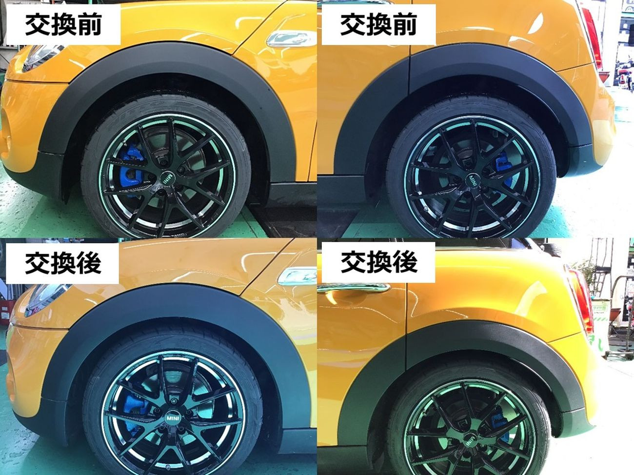 ミニ「クーパーＳ」F55 ダウンサス取り付け アイバッハ | ミニ