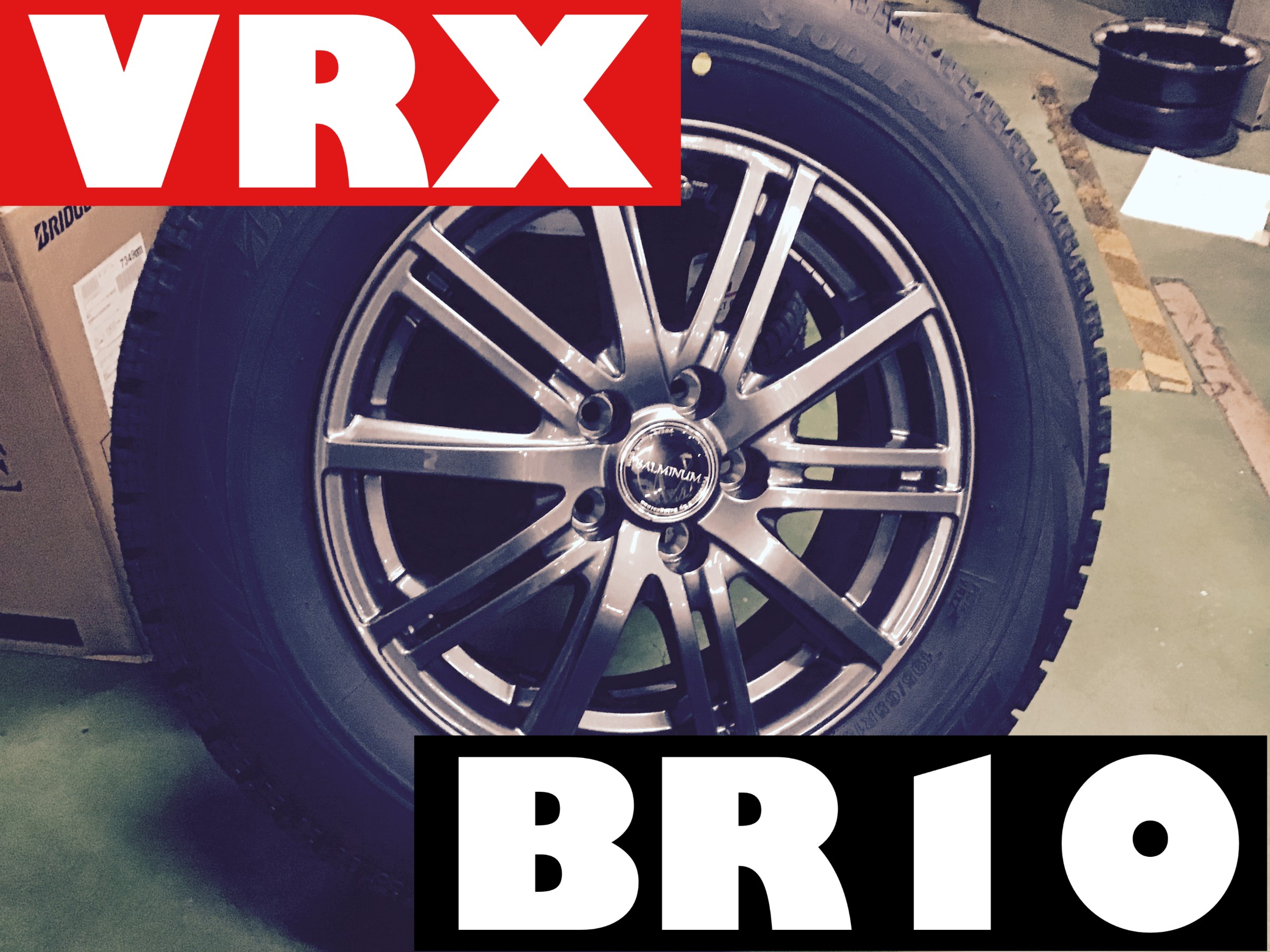 195/65R15 VRX ホイールセット | トヨタ プレミオ タイヤ タイヤ
