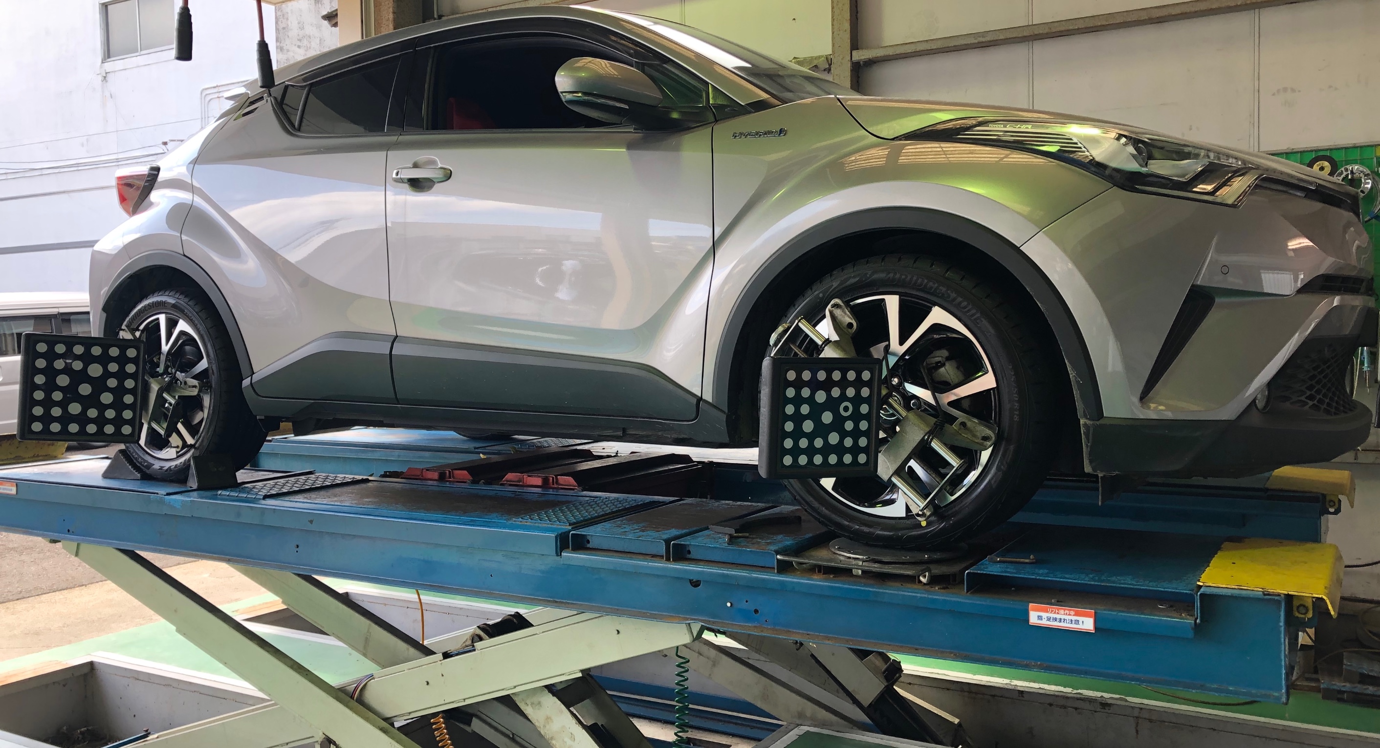 TOYOTA C-HR ☆PLAYZ PX-RVⅡ 取付 | トヨタ C-HR タイヤ タイヤ